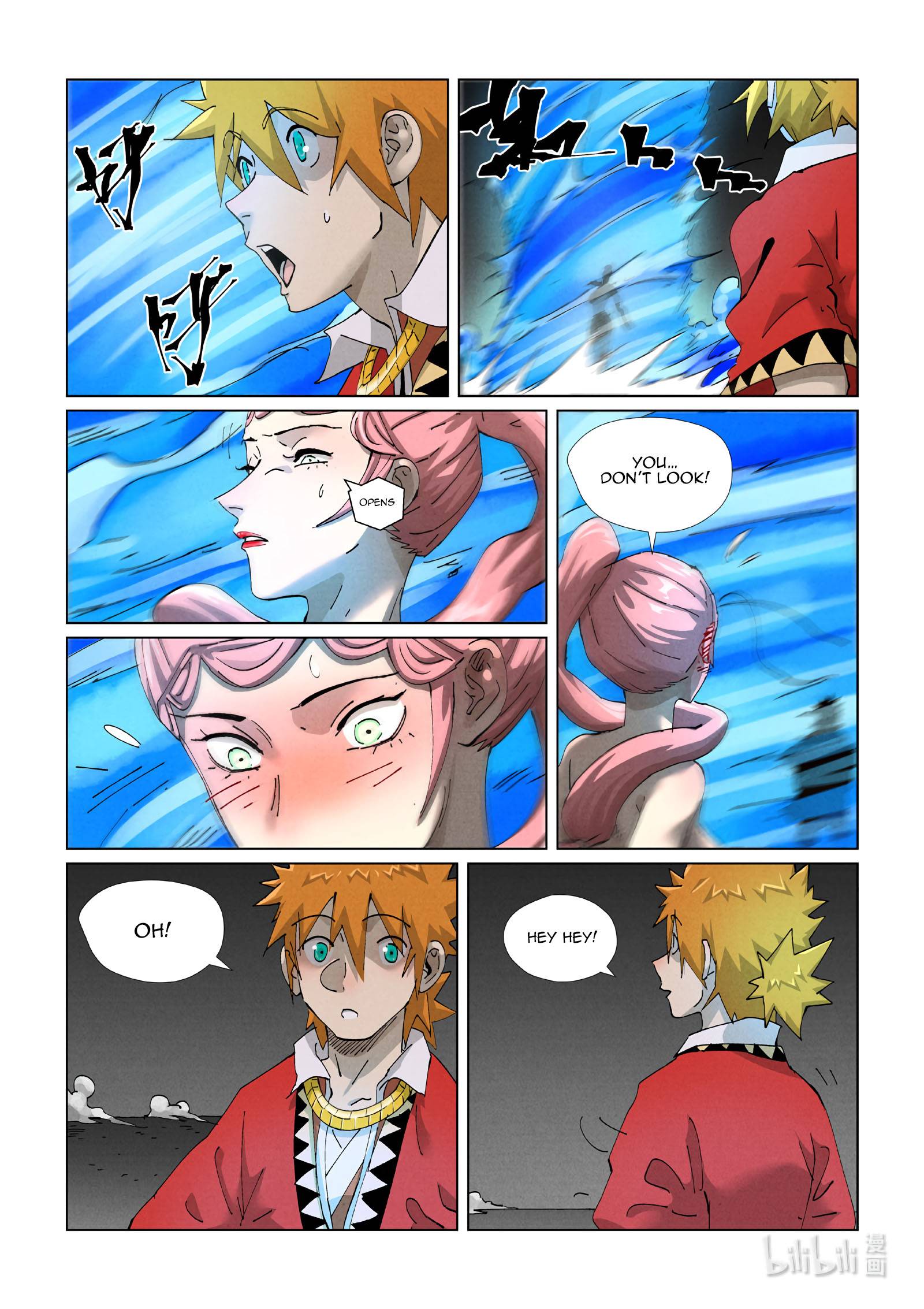 Tales of Demons and Gods Chapter 421.5 scans online, Read Tales of Demons and Gods Chapter 421.5 in english, read Tales of Demons and Gods Chapter 421.5 for free, Tales of Demons and Gods Chapter 421.5 asura scans, Tales of Demons and Gods Chapter 421.5 asura, , Tales of Demons and Gods Chapter 421.5 at asura scans