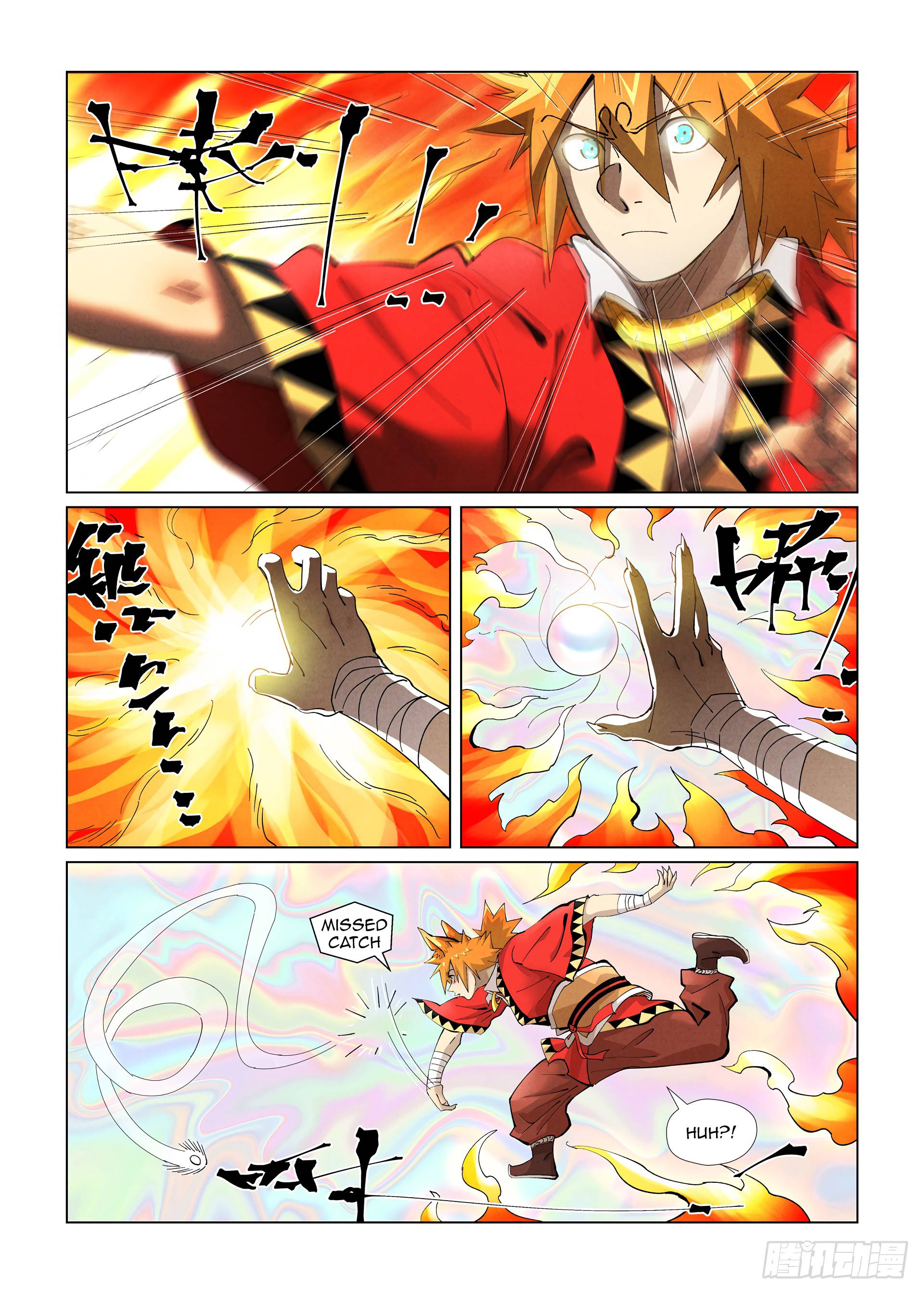 Tales of Demons and Gods Chapter 405.5 scans online, Read Tales of Demons and Gods Chapter 405.5 in english, read Tales of Demons and Gods Chapter 405.5 for free, Tales of Demons and Gods Chapter 405.5 asura scans, Tales of Demons and Gods Chapter 405.5 asura, , Tales of Demons and Gods Chapter 405.5 at asura scans