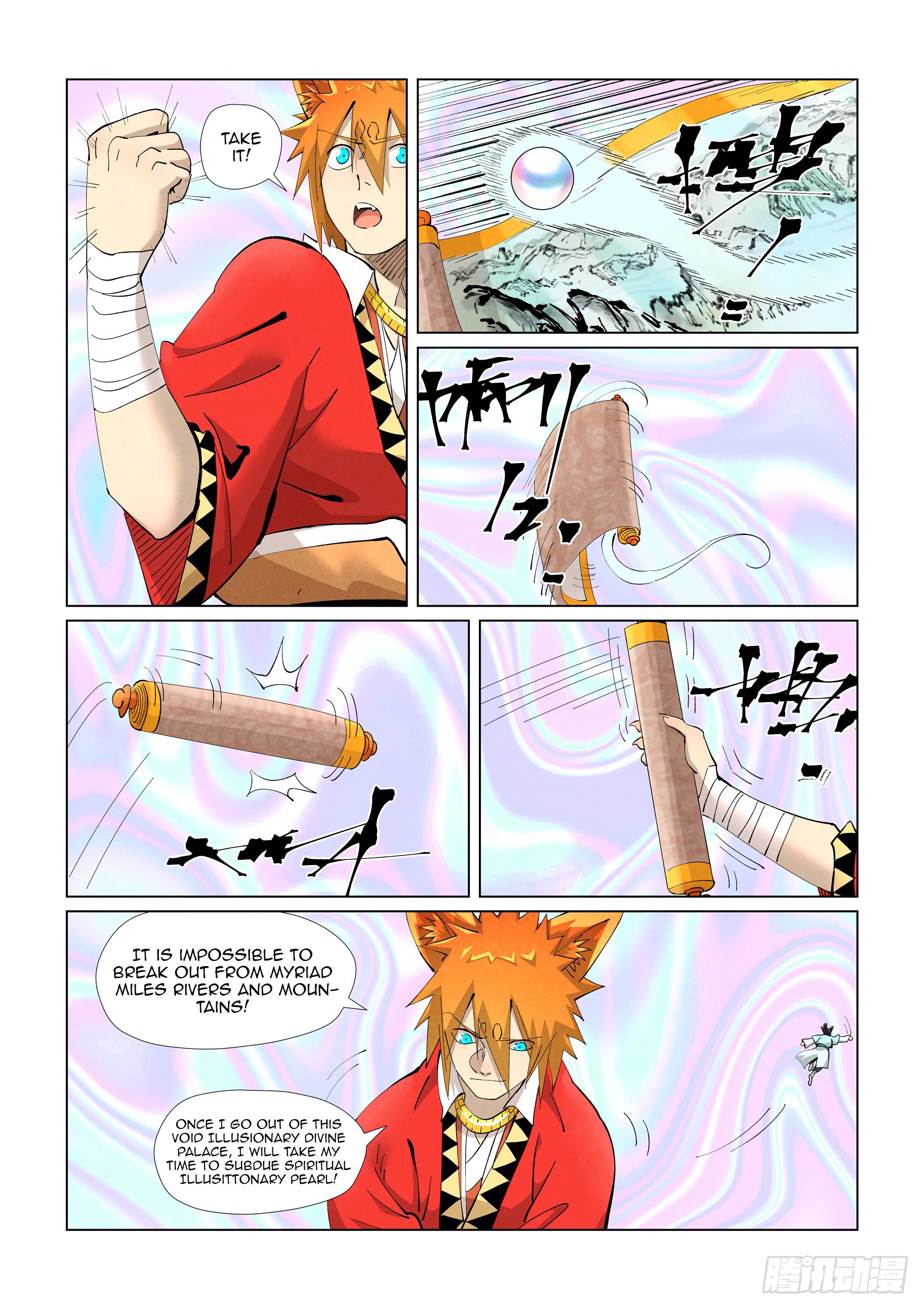 Tales of Demons and Gods Chapter 405.5 scans online, Read Tales of Demons and Gods Chapter 405.5 in english, read Tales of Demons and Gods Chapter 405.5 for free, Tales of Demons and Gods Chapter 405.5 asura scans, Tales of Demons and Gods Chapter 405.5 asura, , Tales of Demons and Gods Chapter 405.5 at asura scans