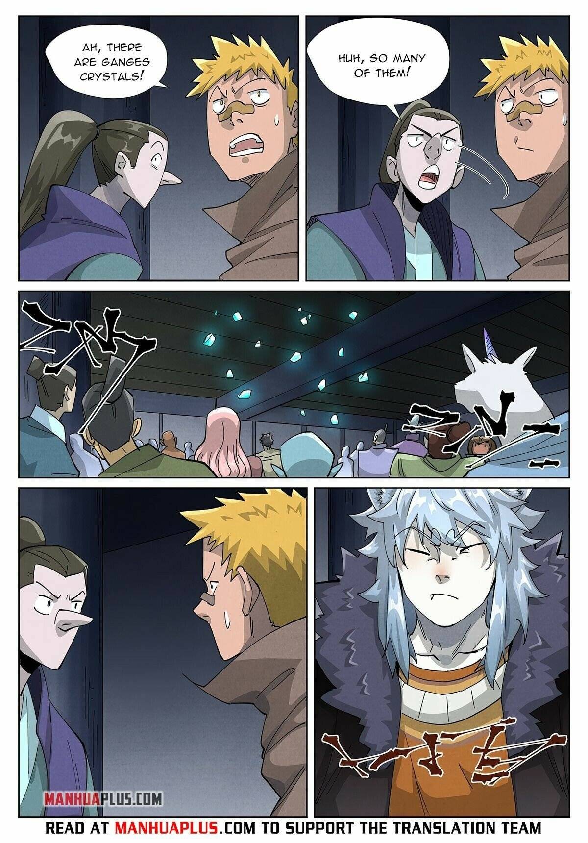 Tales of Demons and Gods Chapter 400.1 scans online, Read Tales of Demons and Gods Chapter 400.1 in english, read Tales of Demons and Gods Chapter 400.1 for free, Tales of Demons and Gods Chapter 400.1 asura scans, Tales of Demons and Gods Chapter 400.1 asura, , Tales of Demons and Gods Chapter 400.1 at asura scans