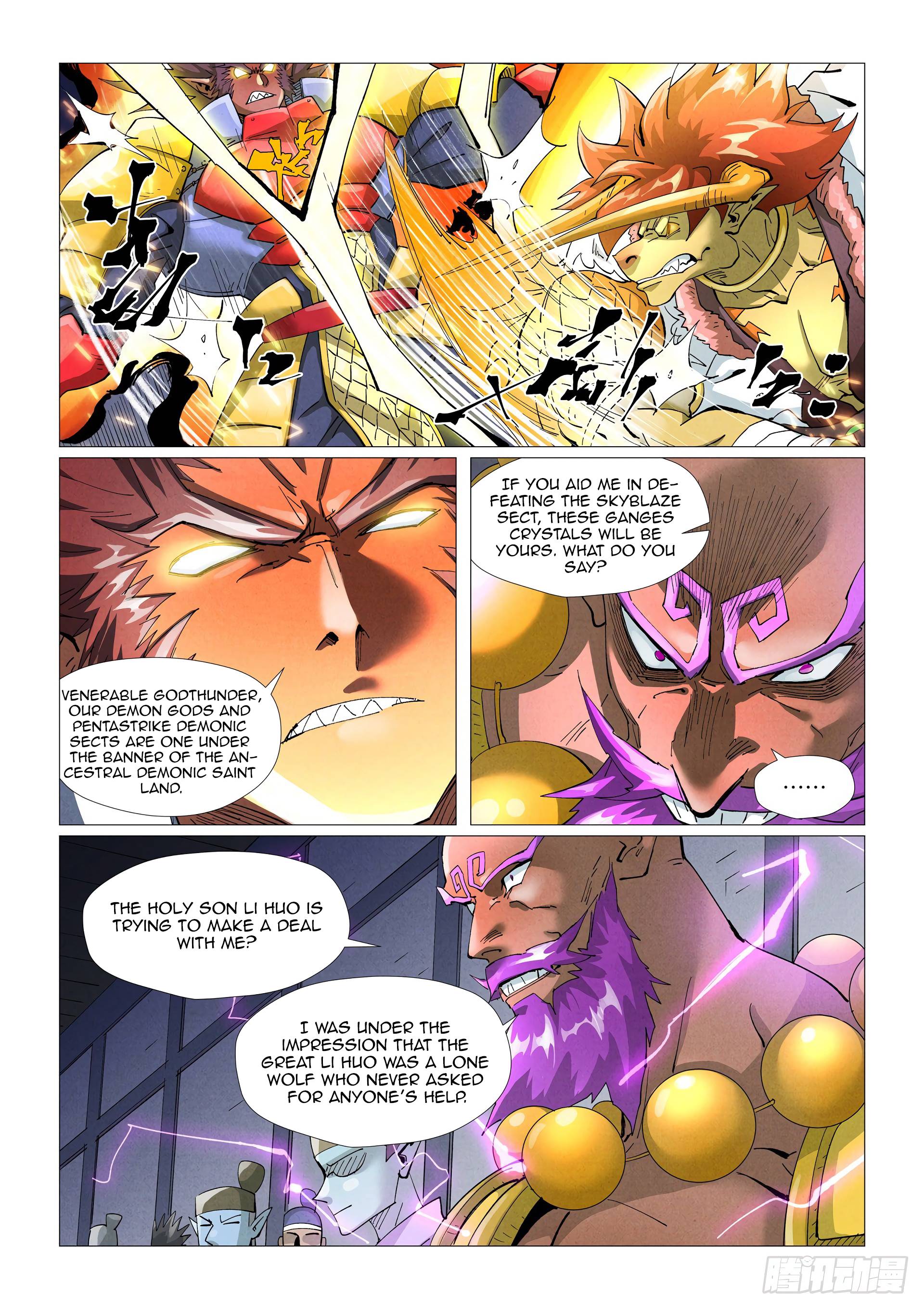 Tales of Demons and Gods Chapter 401.5 scans online, Read Tales of Demons and Gods Chapter 401.5 in english, read Tales of Demons and Gods Chapter 401.5 for free, Tales of Demons and Gods Chapter 401.5 asura scans, Tales of Demons and Gods Chapter 401.5 asura, , Tales of Demons and Gods Chapter 401.5 at asura scans