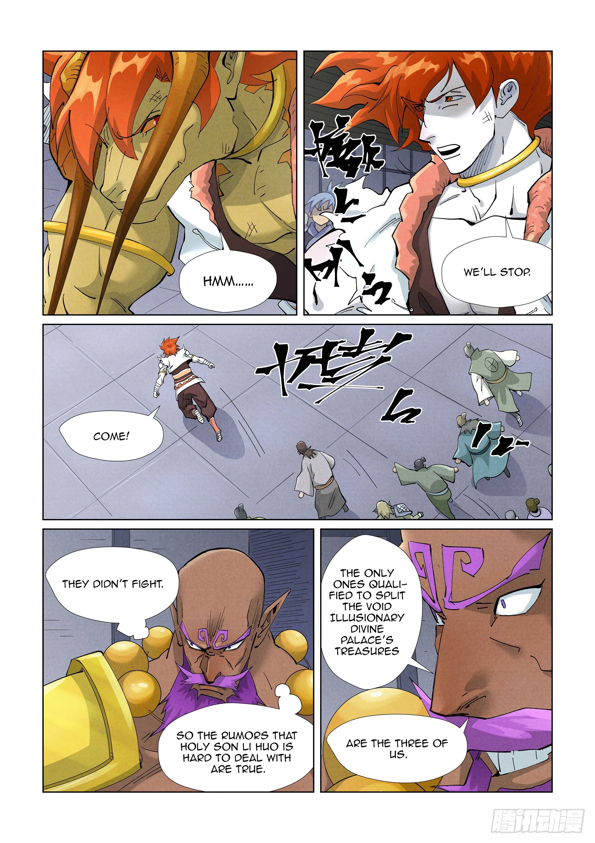 Tales of Demons and Gods Chapter 401.5 scans online, Read Tales of Demons and Gods Chapter 401.5 in english, read Tales of Demons and Gods Chapter 401.5 for free, Tales of Demons and Gods Chapter 401.5 asura scans, Tales of Demons and Gods Chapter 401.5 asura, , Tales of Demons and Gods Chapter 401.5 at asura scans