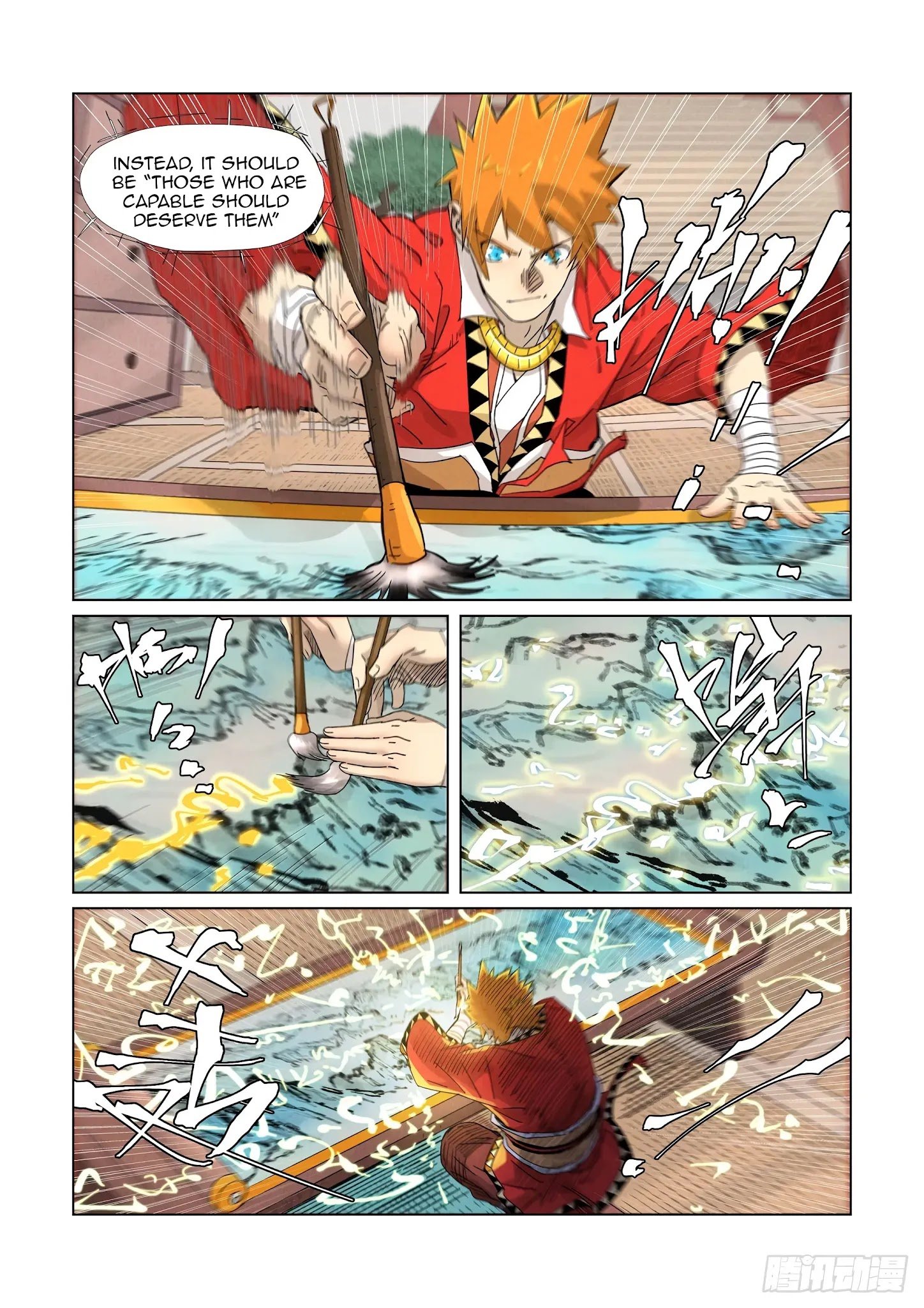 Tales of Demons and Gods Chapter 346.1 scans online, Read Tales of Demons and Gods Chapter 346.1 in english, read Tales of Demons and Gods Chapter 346.1 for free, Tales of Demons and Gods Chapter 346.1 asura scans, Tales of Demons and Gods Chapter 346.1 asura, , Tales of Demons and Gods Chapter 346.1 at asura scans