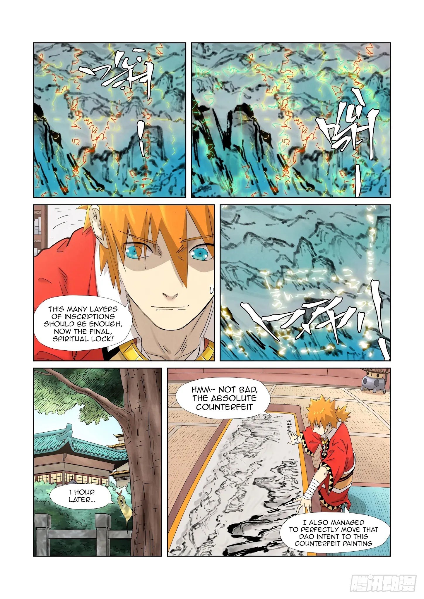 Tales of Demons and Gods Chapter 346.1 scans online, Read Tales of Demons and Gods Chapter 346.1 in english, read Tales of Demons and Gods Chapter 346.1 for free, Tales of Demons and Gods Chapter 346.1 asura scans, Tales of Demons and Gods Chapter 346.1 asura, , Tales of Demons and Gods Chapter 346.1 at asura scans