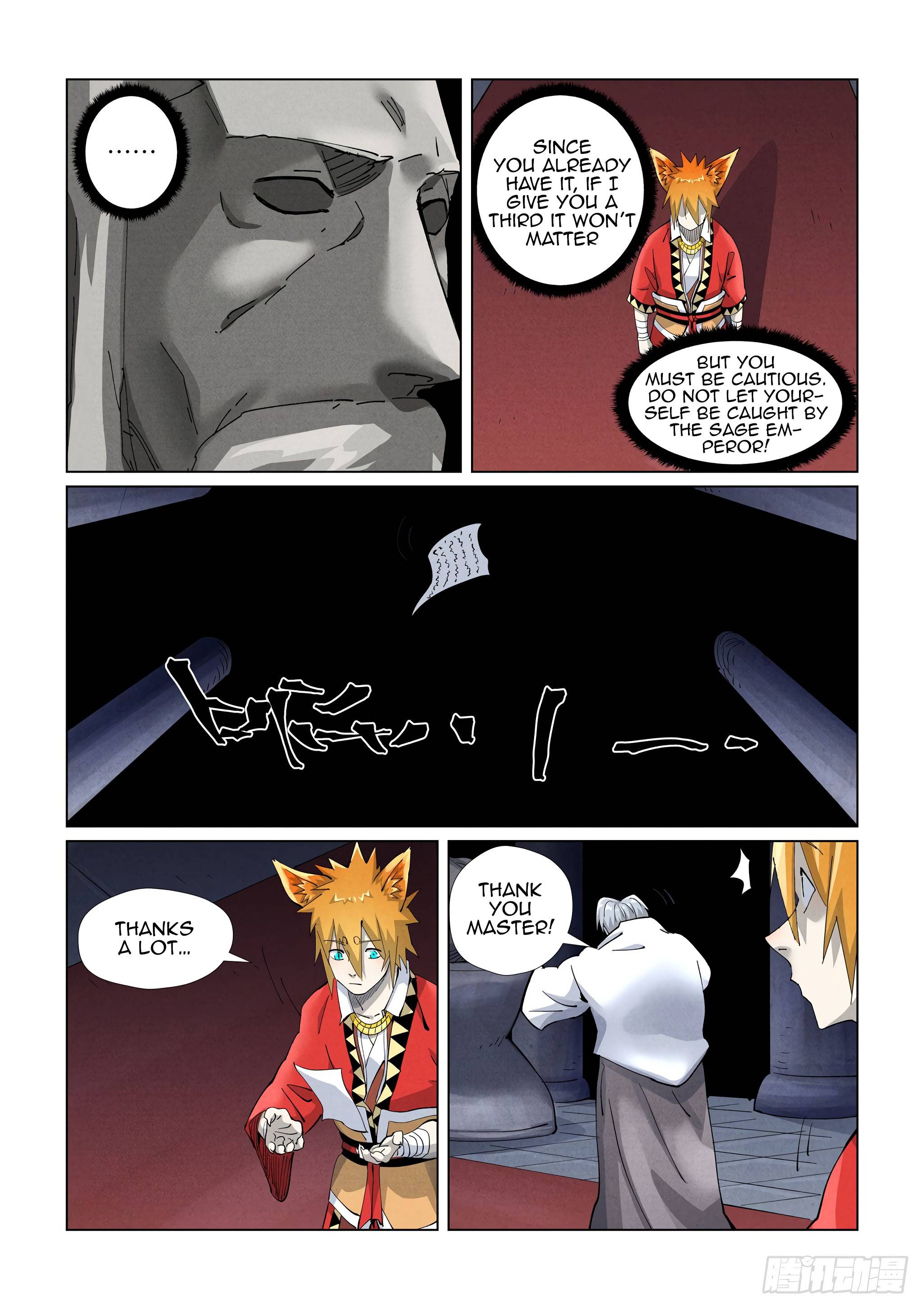 Tales of Demons and Gods Chapter 398.1 scans online, Read Tales of Demons and Gods Chapter 398.1 in english, read Tales of Demons and Gods Chapter 398.1 for free, Tales of Demons and Gods Chapter 398.1 asura scans, Tales of Demons and Gods Chapter 398.1 asura, , Tales of Demons and Gods Chapter 398.1 at asura scans