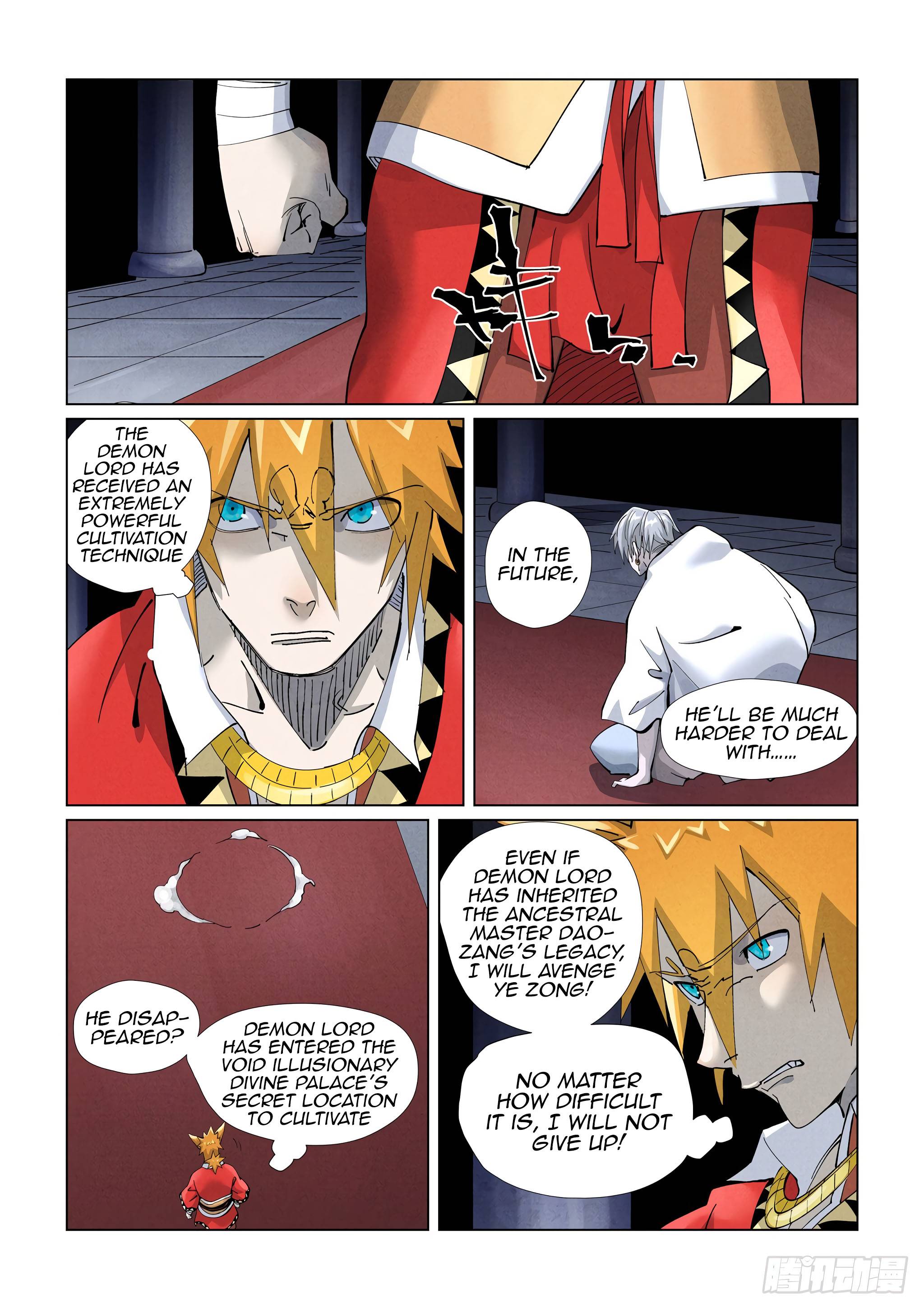 Tales of Demons and Gods Chapter 398.1 scans online, Read Tales of Demons and Gods Chapter 398.1 in english, read Tales of Demons and Gods Chapter 398.1 for free, Tales of Demons and Gods Chapter 398.1 asura scans, Tales of Demons and Gods Chapter 398.1 asura, , Tales of Demons and Gods Chapter 398.1 at asura scans