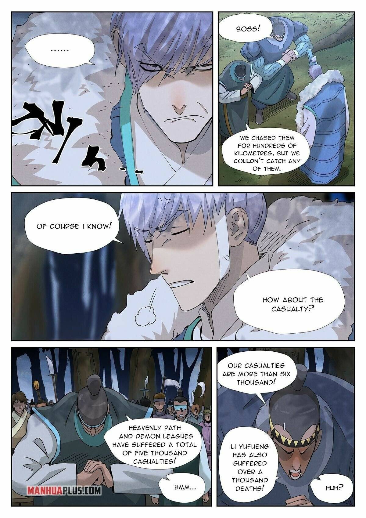 Tales of Demons and Gods Chapter 382.6 scans online, Read Tales of Demons and Gods Chapter 382.6 in english, read Tales of Demons and Gods Chapter 382.6 for free, Tales of Demons and Gods Chapter 382.6 asura scans, Tales of Demons and Gods Chapter 382.6 asura, , Tales of Demons and Gods Chapter 382.6 at asura scans