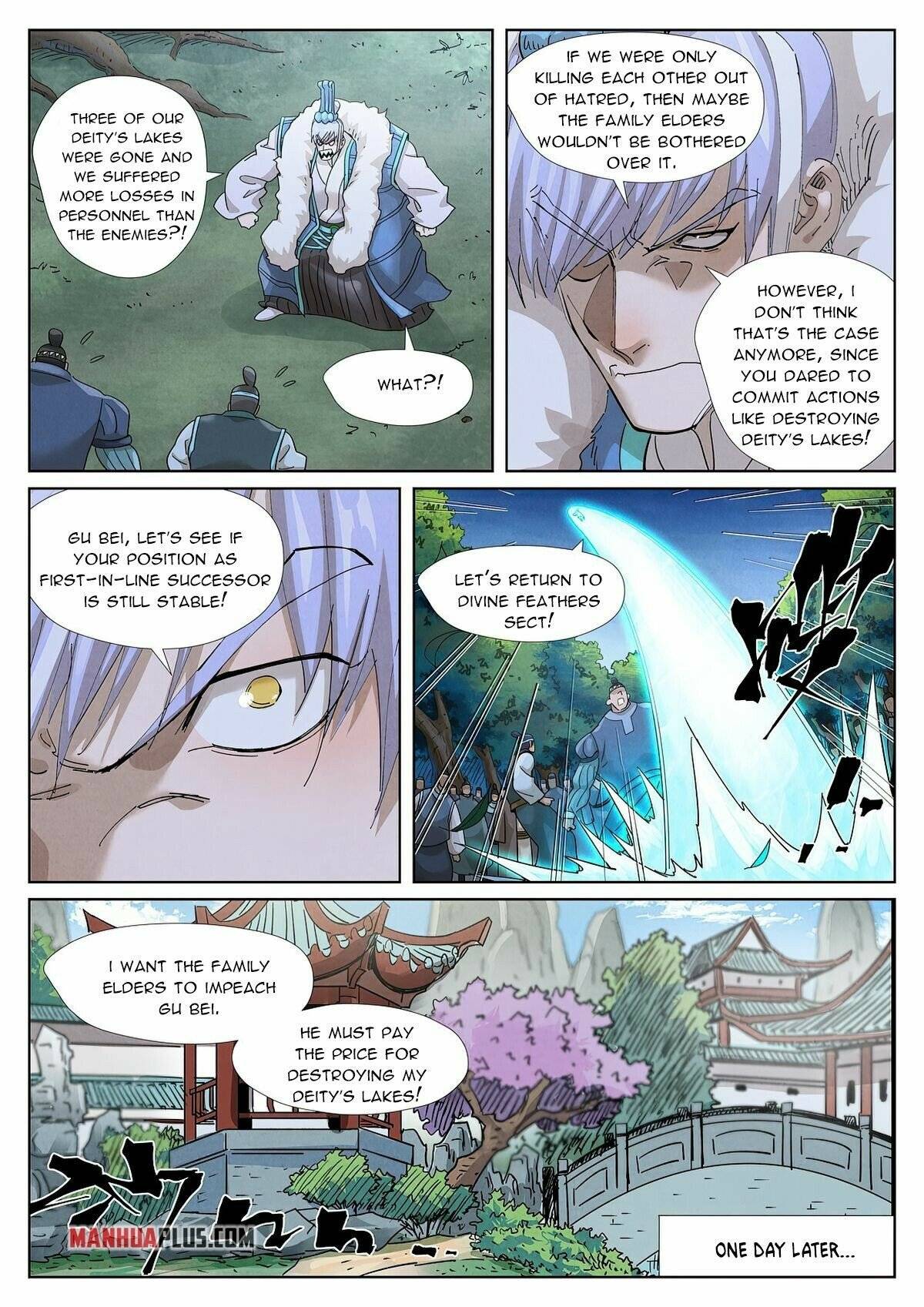 Tales of Demons and Gods Chapter 382.6 scans online, Read Tales of Demons and Gods Chapter 382.6 in english, read Tales of Demons and Gods Chapter 382.6 for free, Tales of Demons and Gods Chapter 382.6 asura scans, Tales of Demons and Gods Chapter 382.6 asura, , Tales of Demons and Gods Chapter 382.6 at asura scans