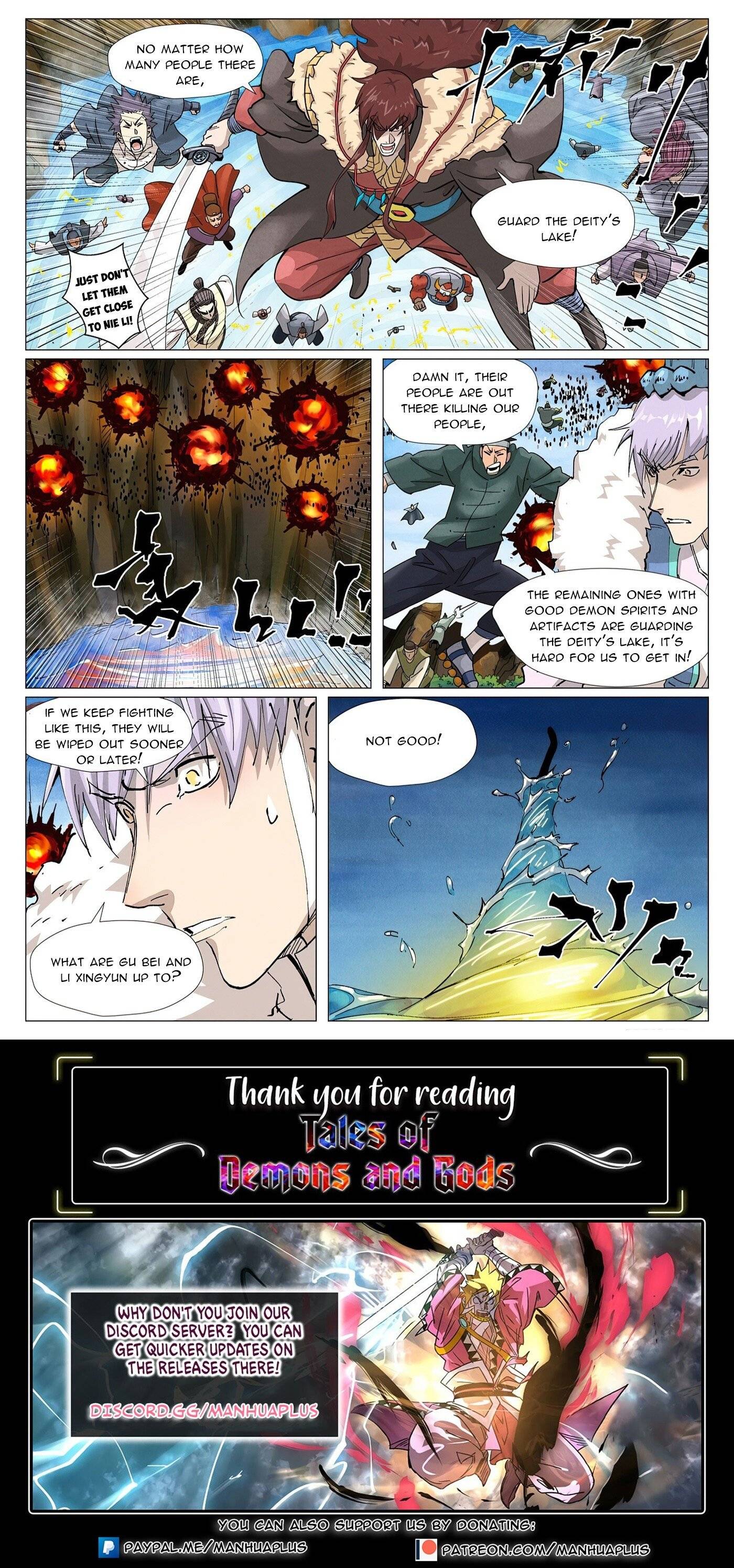 Tales of Demons and Gods Chapter 381.6 scans online, Read Tales of Demons and Gods Chapter 381.6 in english, read Tales of Demons and Gods Chapter 381.6 for free, Tales of Demons and Gods Chapter 381.6 asura scans, Tales of Demons and Gods Chapter 381.6 asura, , Tales of Demons and Gods Chapter 381.6 at asura scans