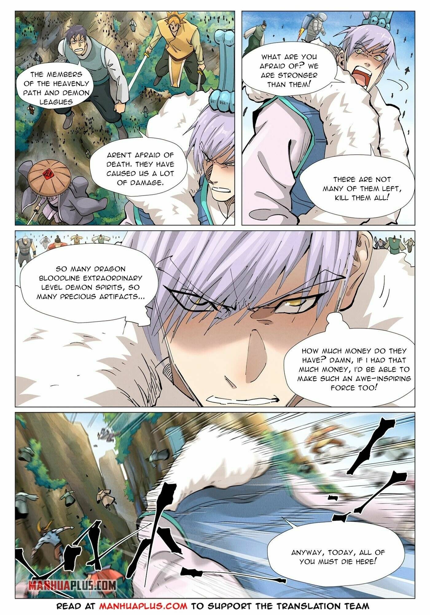 Tales of Demons and Gods Chapter 381.6 scans online, Read Tales of Demons and Gods Chapter 381.6 in english, read Tales of Demons and Gods Chapter 381.6 for free, Tales of Demons and Gods Chapter 381.6 asura scans, Tales of Demons and Gods Chapter 381.6 asura, , Tales of Demons and Gods Chapter 381.6 at asura scans