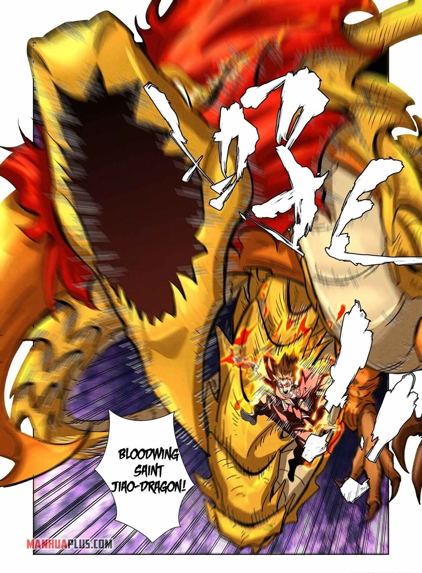 Tales of Demons and Gods Chapter 357.5 scans online, Read Tales of Demons and Gods Chapter 357.5 in english, read Tales of Demons and Gods Chapter 357.5 for free, Tales of Demons and Gods Chapter 357.5 asura scans, Tales of Demons and Gods Chapter 357.5 asura, , Tales of Demons and Gods Chapter 357.5 at asura scans