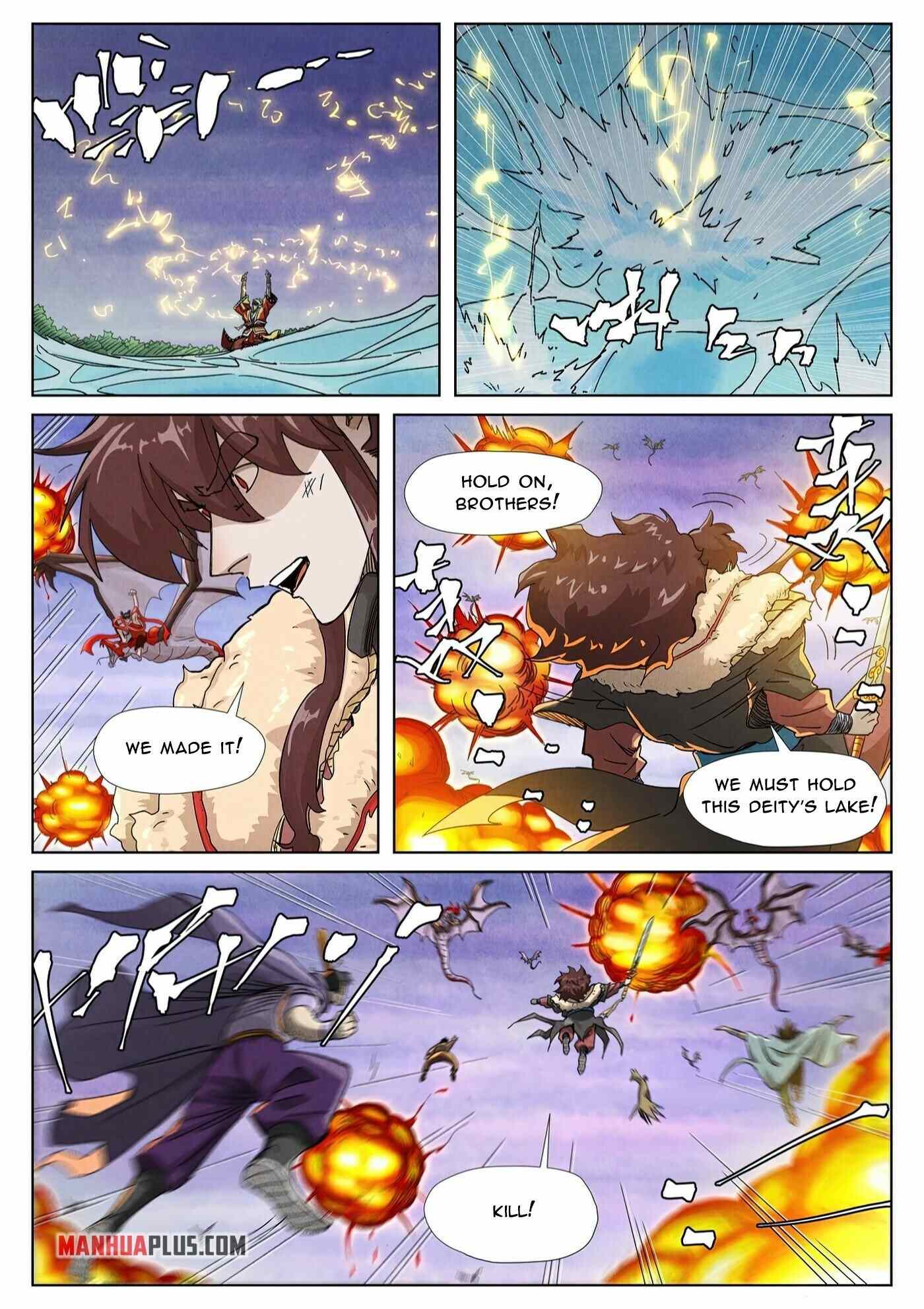 Tales of Demons and Gods Chapter 357.5 scans online, Read Tales of Demons and Gods Chapter 357.5 in english, read Tales of Demons and Gods Chapter 357.5 for free, Tales of Demons and Gods Chapter 357.5 asura scans, Tales of Demons and Gods Chapter 357.5 asura, , Tales of Demons and Gods Chapter 357.5 at asura scans