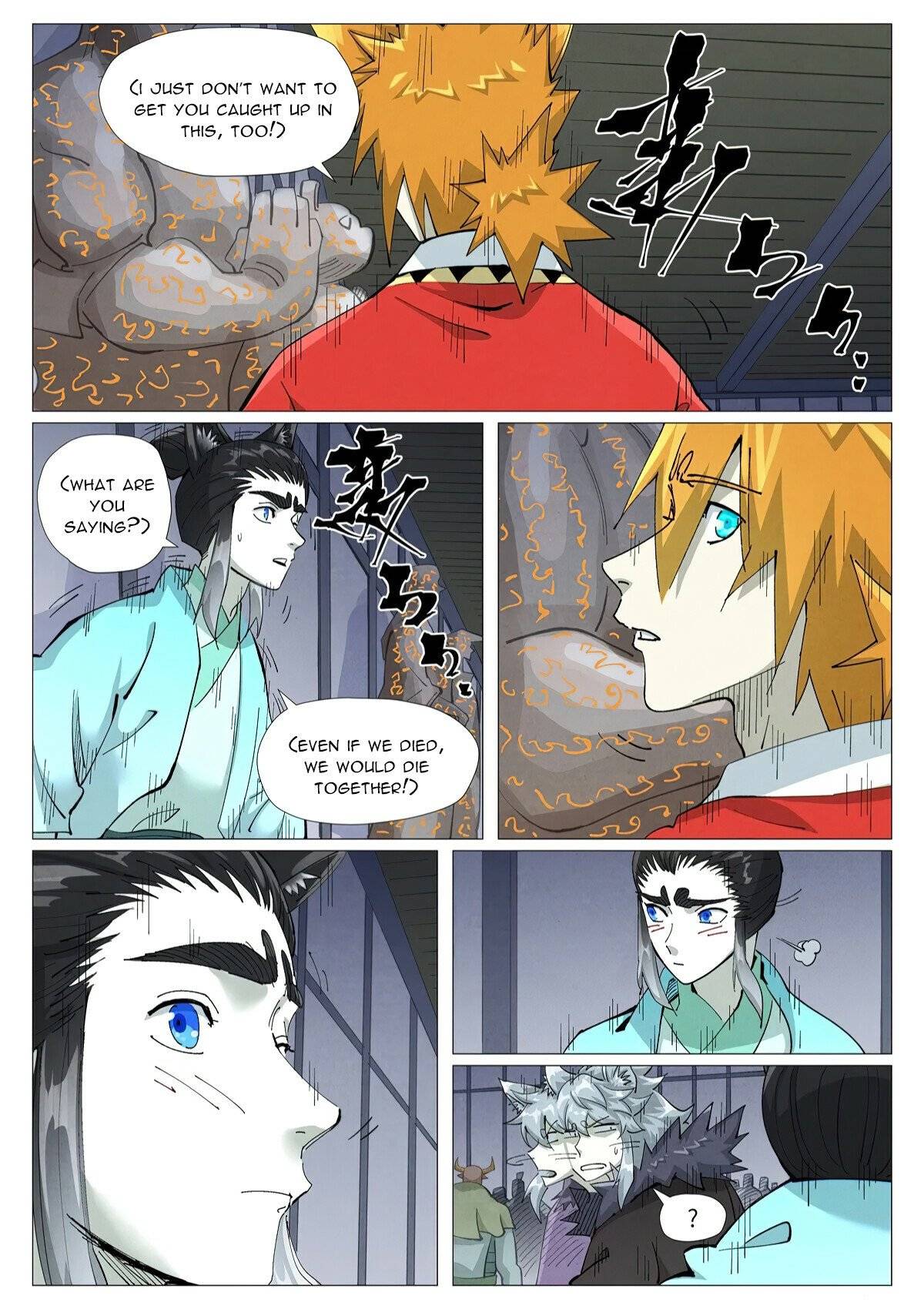 Tales of Demons and Gods Chapter 402.6 scans online, Read Tales of Demons and Gods Chapter 402.6 in english, read Tales of Demons and Gods Chapter 402.6 for free, Tales of Demons and Gods Chapter 402.6 asura scans, Tales of Demons and Gods Chapter 402.6 asura, , Tales of Demons and Gods Chapter 402.6 at asura scans