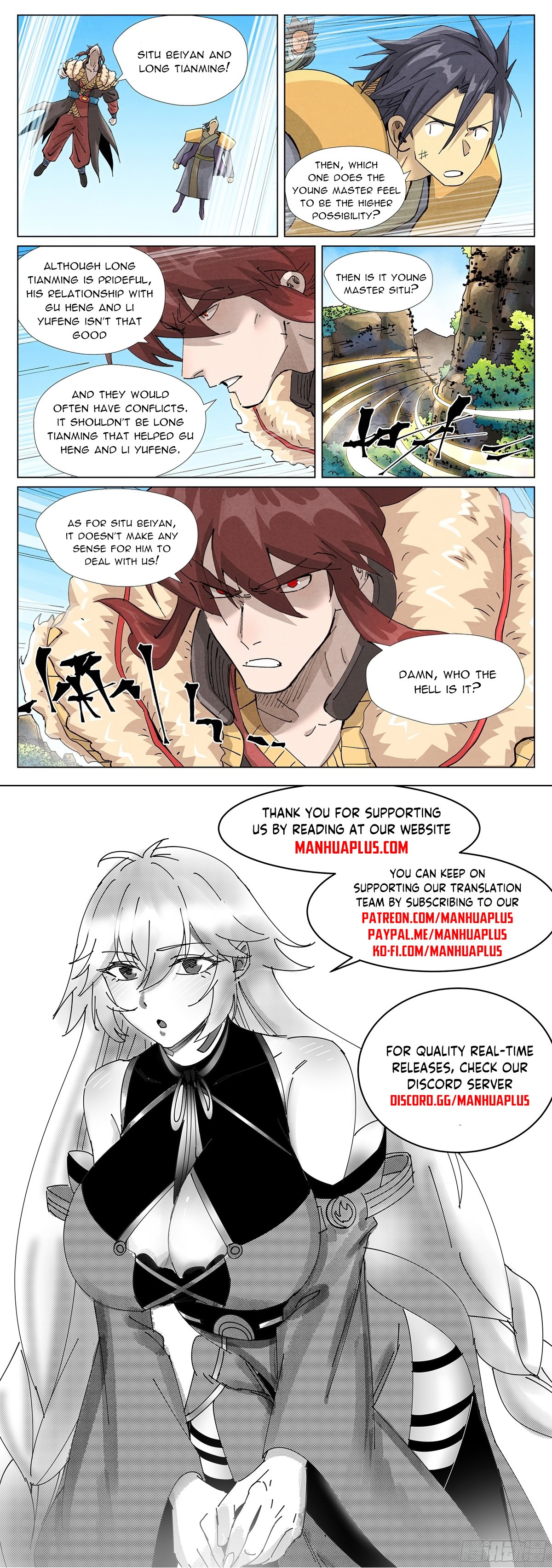 Tales of Demons and Gods Chapter 413.6 scans online, Read Tales of Demons and Gods Chapter 413.6 in english, read Tales of Demons and Gods Chapter 413.6 for free, Tales of Demons and Gods Chapter 413.6 asura scans, Tales of Demons and Gods Chapter 413.6 asura, , Tales of Demons and Gods Chapter 413.6 at asura scans