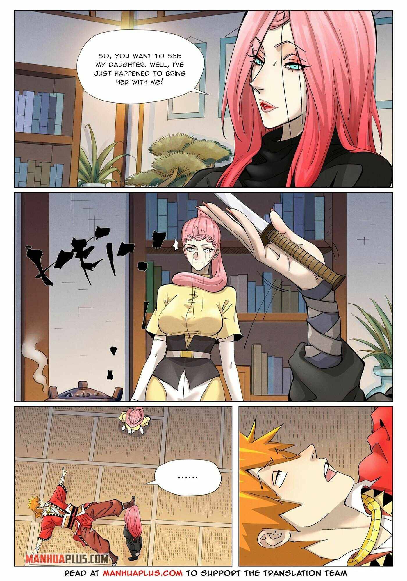 Tales of Demons and Gods Chapter 378.5 scans online, Read Tales of Demons and Gods Chapter 378.5 in english, read Tales of Demons and Gods Chapter 378.5 for free, Tales of Demons and Gods Chapter 378.5 asura scans, Tales of Demons and Gods Chapter 378.5 asura, , Tales of Demons and Gods Chapter 378.5 at asura scans