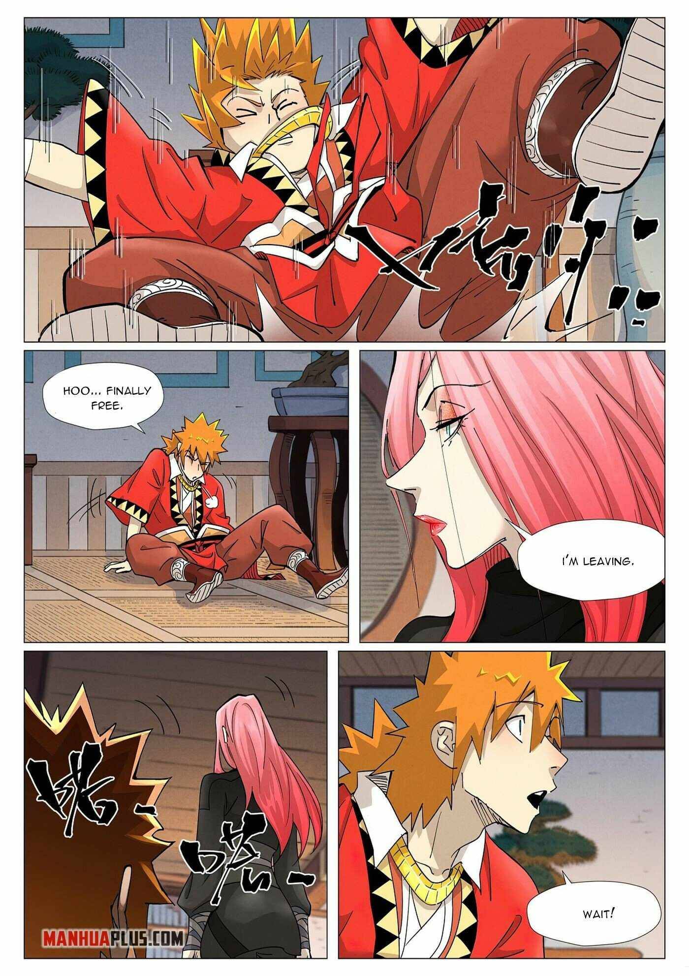 Tales of Demons and Gods Chapter 378.5 scans online, Read Tales of Demons and Gods Chapter 378.5 in english, read Tales of Demons and Gods Chapter 378.5 for free, Tales of Demons and Gods Chapter 378.5 asura scans, Tales of Demons and Gods Chapter 378.5 asura, , Tales of Demons and Gods Chapter 378.5 at asura scans