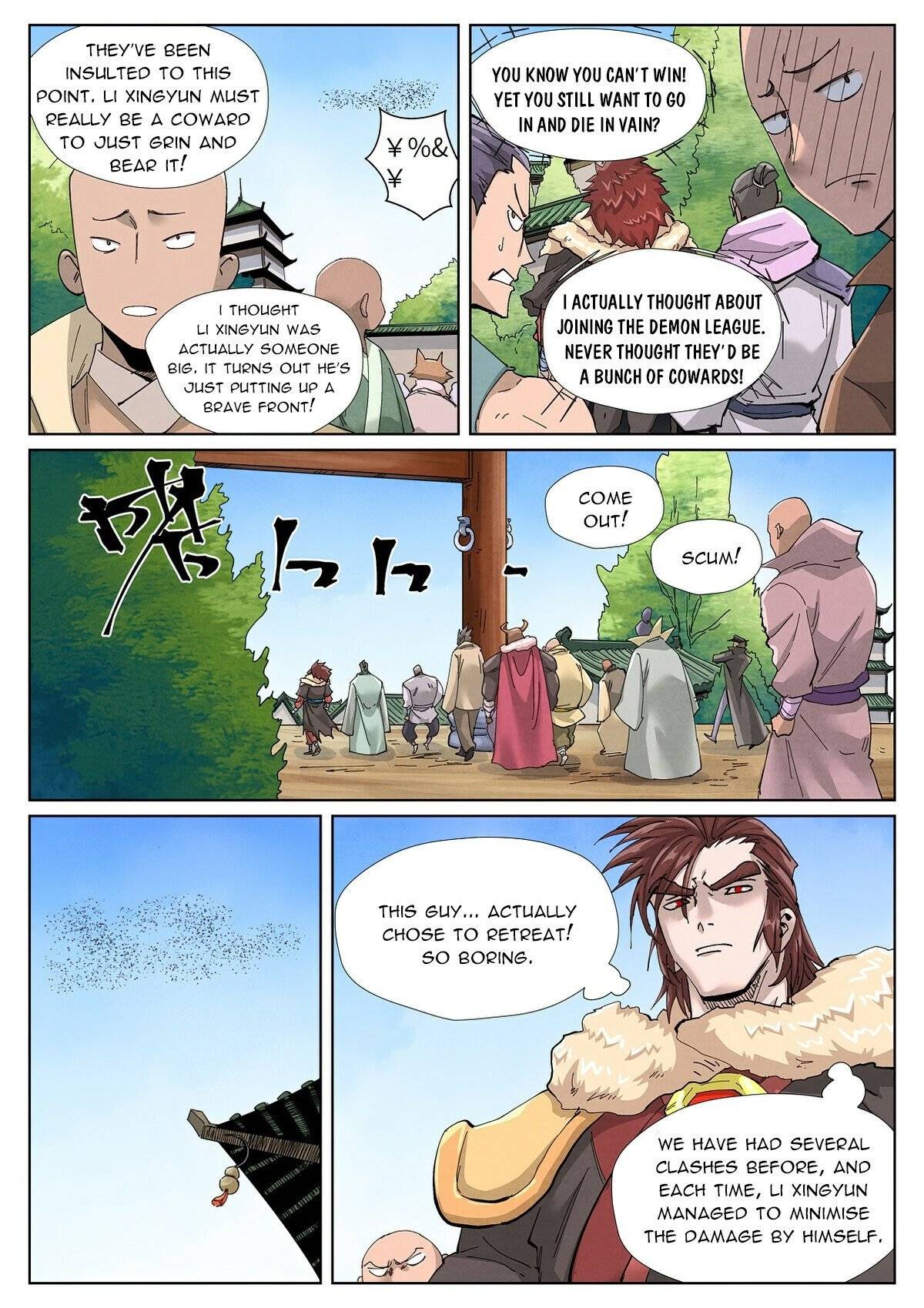 Tales of Demons and Gods Chapter 414.6 scans online, Read Tales of Demons and Gods Chapter 414.6 in english, read Tales of Demons and Gods Chapter 414.6 for free, Tales of Demons and Gods Chapter 414.6 asura scans, Tales of Demons and Gods Chapter 414.6 asura, , Tales of Demons and Gods Chapter 414.6 at asura scans