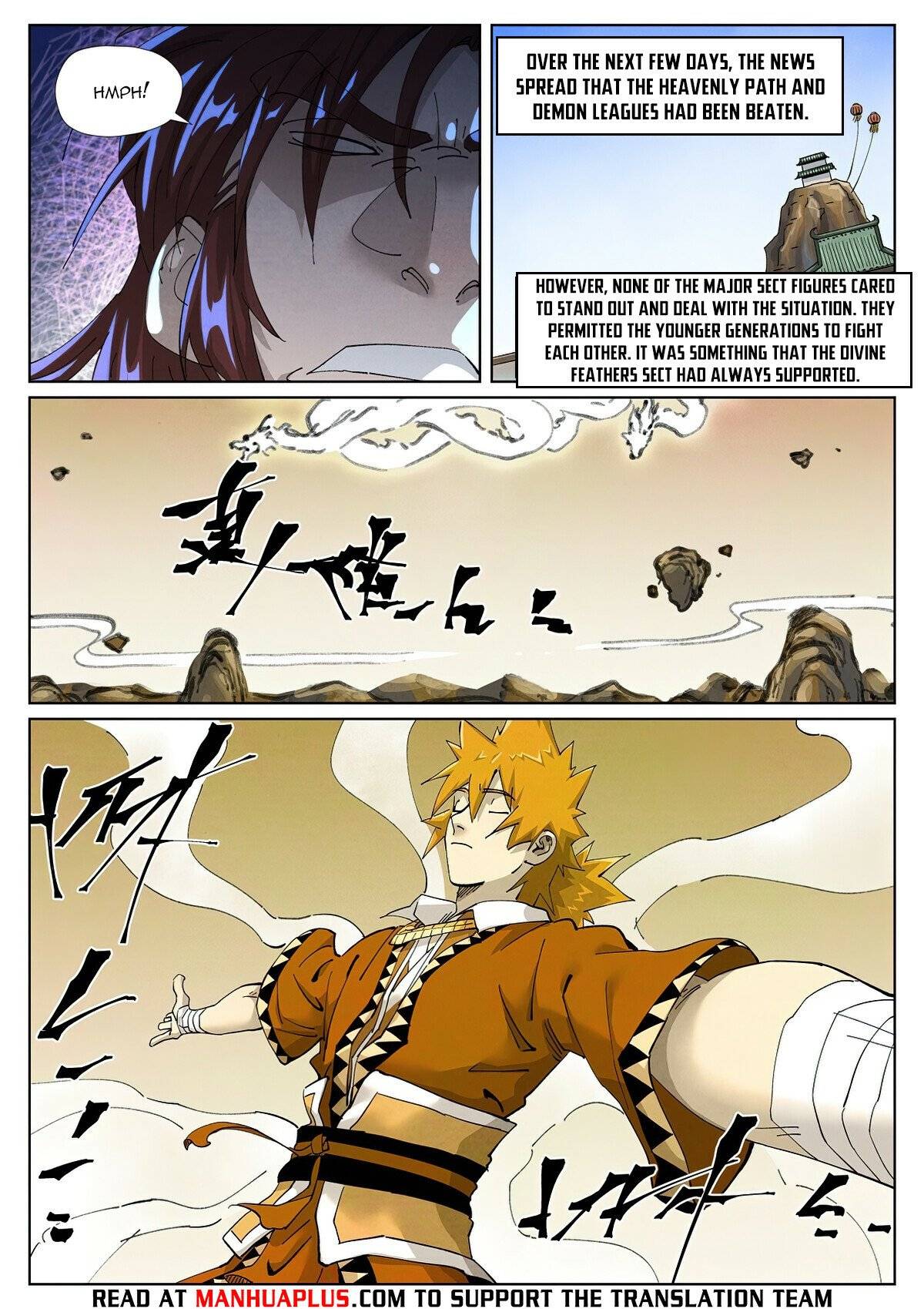 Tales of Demons and Gods Chapter 414.6 scans online, Read Tales of Demons and Gods Chapter 414.6 in english, read Tales of Demons and Gods Chapter 414.6 for free, Tales of Demons and Gods Chapter 414.6 asura scans, Tales of Demons and Gods Chapter 414.6 asura, , Tales of Demons and Gods Chapter 414.6 at asura scans