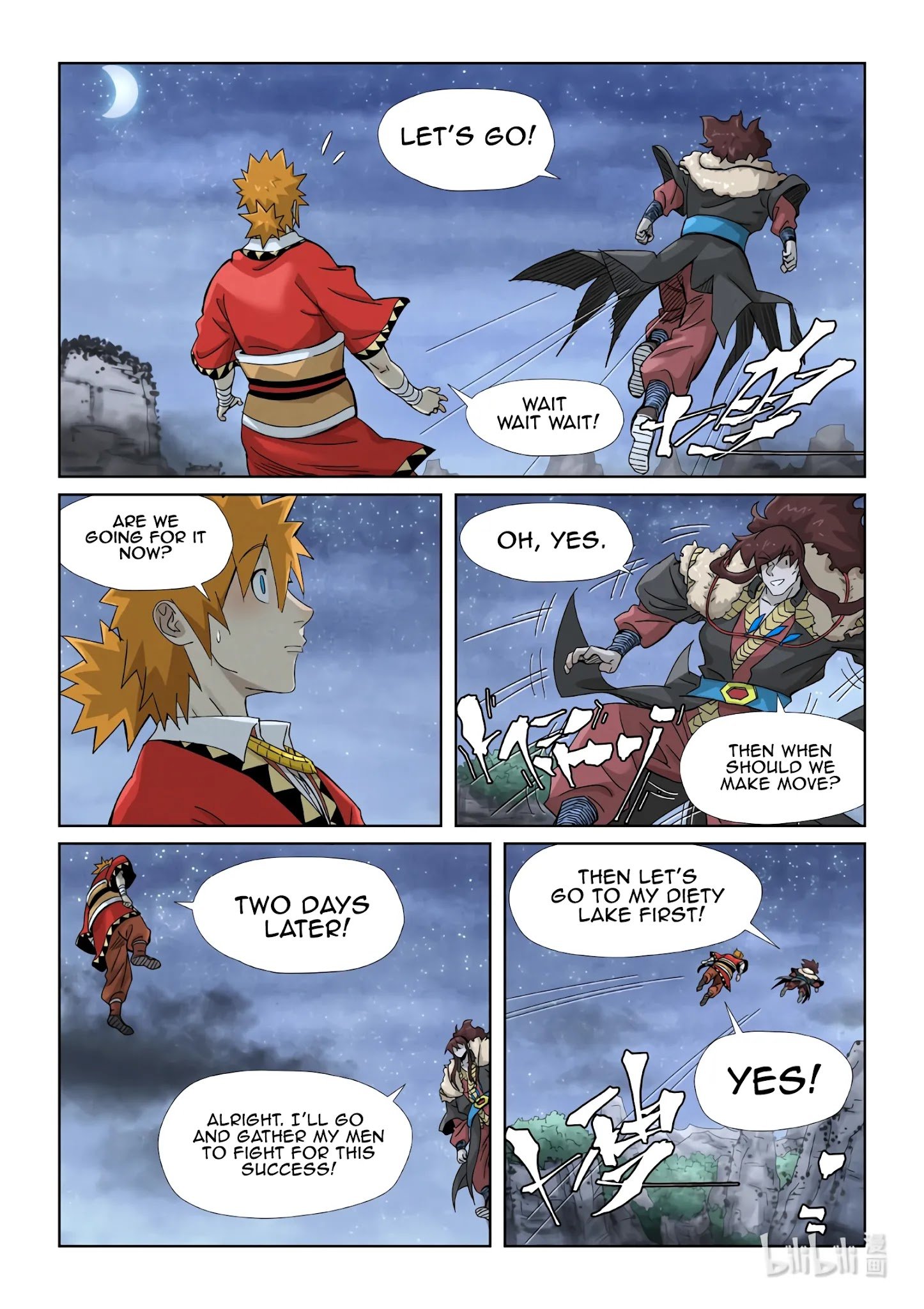 Tales of Demons and Gods Chapter 354.1 scans online, Read Tales of Demons and Gods Chapter 354.1 in english, read Tales of Demons and Gods Chapter 354.1 for free, Tales of Demons and Gods Chapter 354.1 asura scans, Tales of Demons and Gods Chapter 354.1 asura, , Tales of Demons and Gods Chapter 354.1 at asura scans