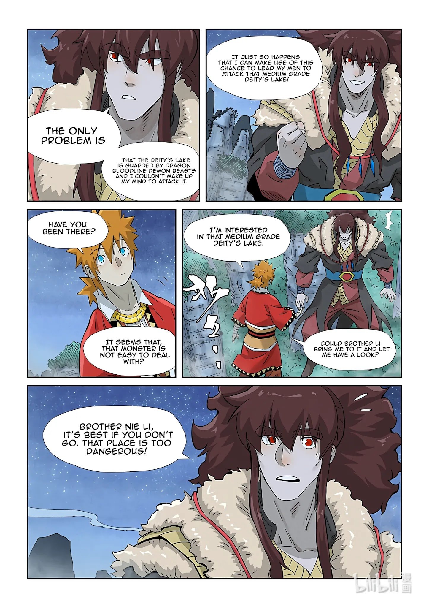Tales of Demons and Gods Chapter 354.1 scans online, Read Tales of Demons and Gods Chapter 354.1 in english, read Tales of Demons and Gods Chapter 354.1 for free, Tales of Demons and Gods Chapter 354.1 asura scans, Tales of Demons and Gods Chapter 354.1 asura, , Tales of Demons and Gods Chapter 354.1 at asura scans