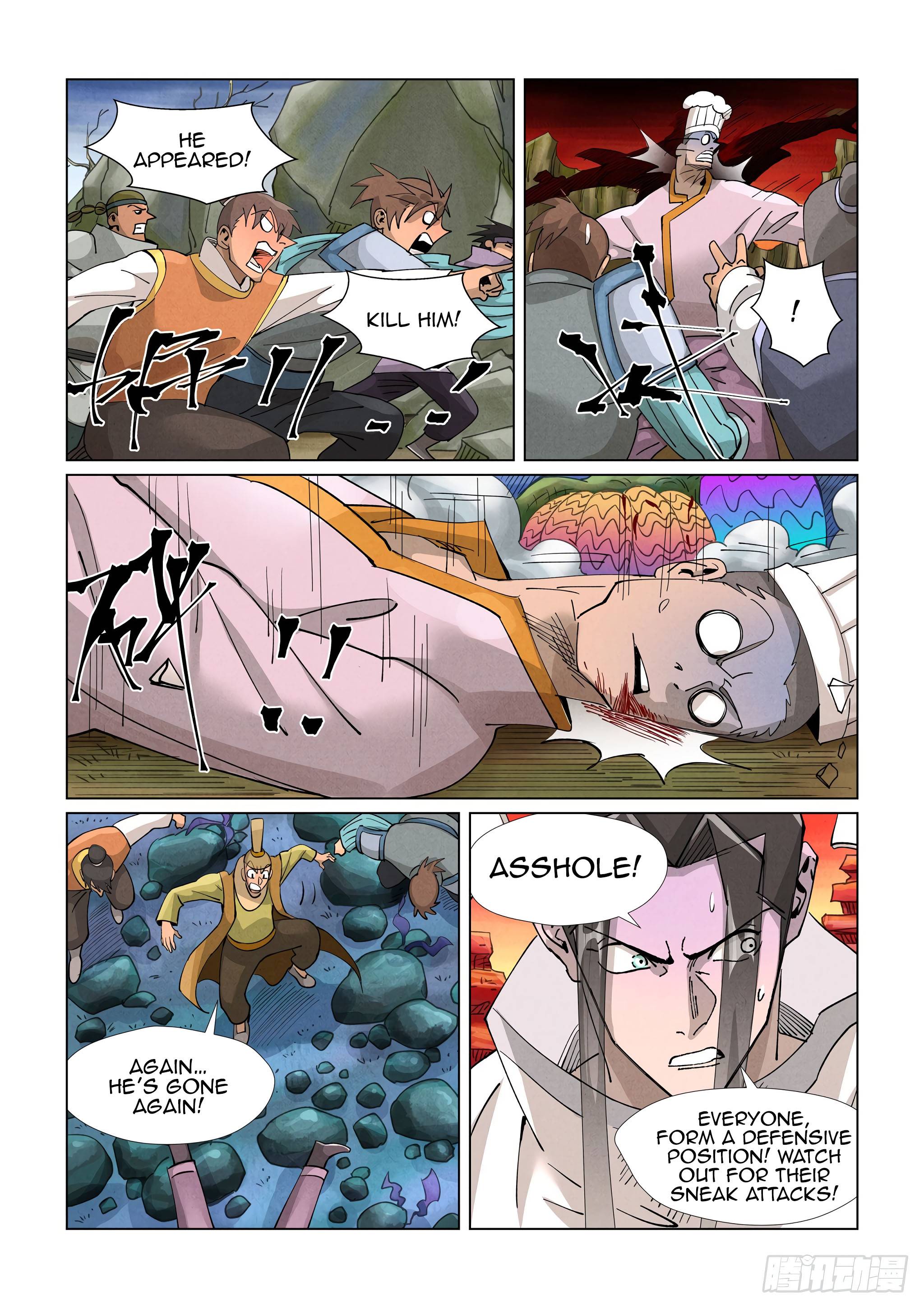 Tales of Demons and Gods Chapter 389.5 scans online, Read Tales of Demons and Gods Chapter 389.5 in english, read Tales of Demons and Gods Chapter 389.5 for free, Tales of Demons and Gods Chapter 389.5 asura scans, Tales of Demons and Gods Chapter 389.5 asura, , Tales of Demons and Gods Chapter 389.5 at asura scans