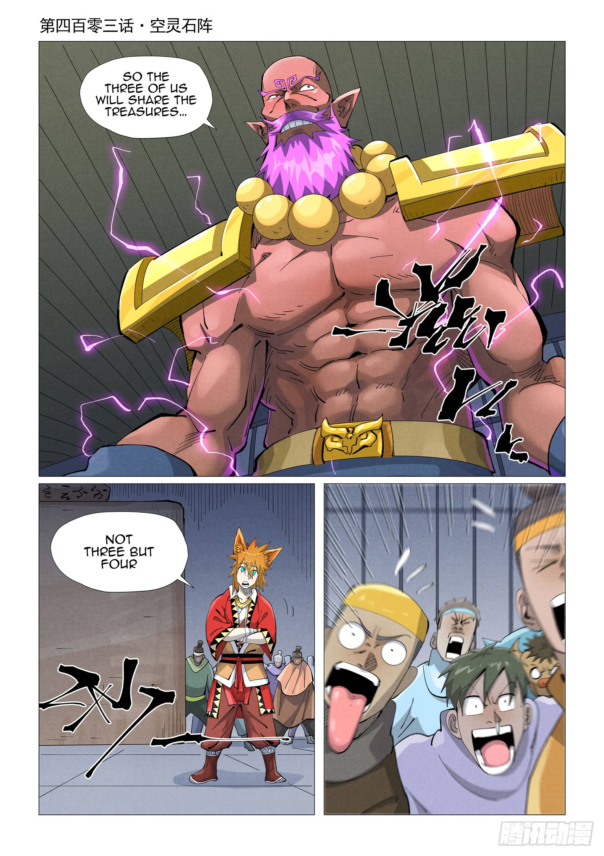 Tales of Demons and Gods Chapter 403.1 scans online, Read Tales of Demons and Gods Chapter 403.1 in english, read Tales of Demons and Gods Chapter 403.1 for free, Tales of Demons and Gods Chapter 403.1 asura scans, Tales of Demons and Gods Chapter 403.1 asura, , Tales of Demons and Gods Chapter 403.1 at asura scans