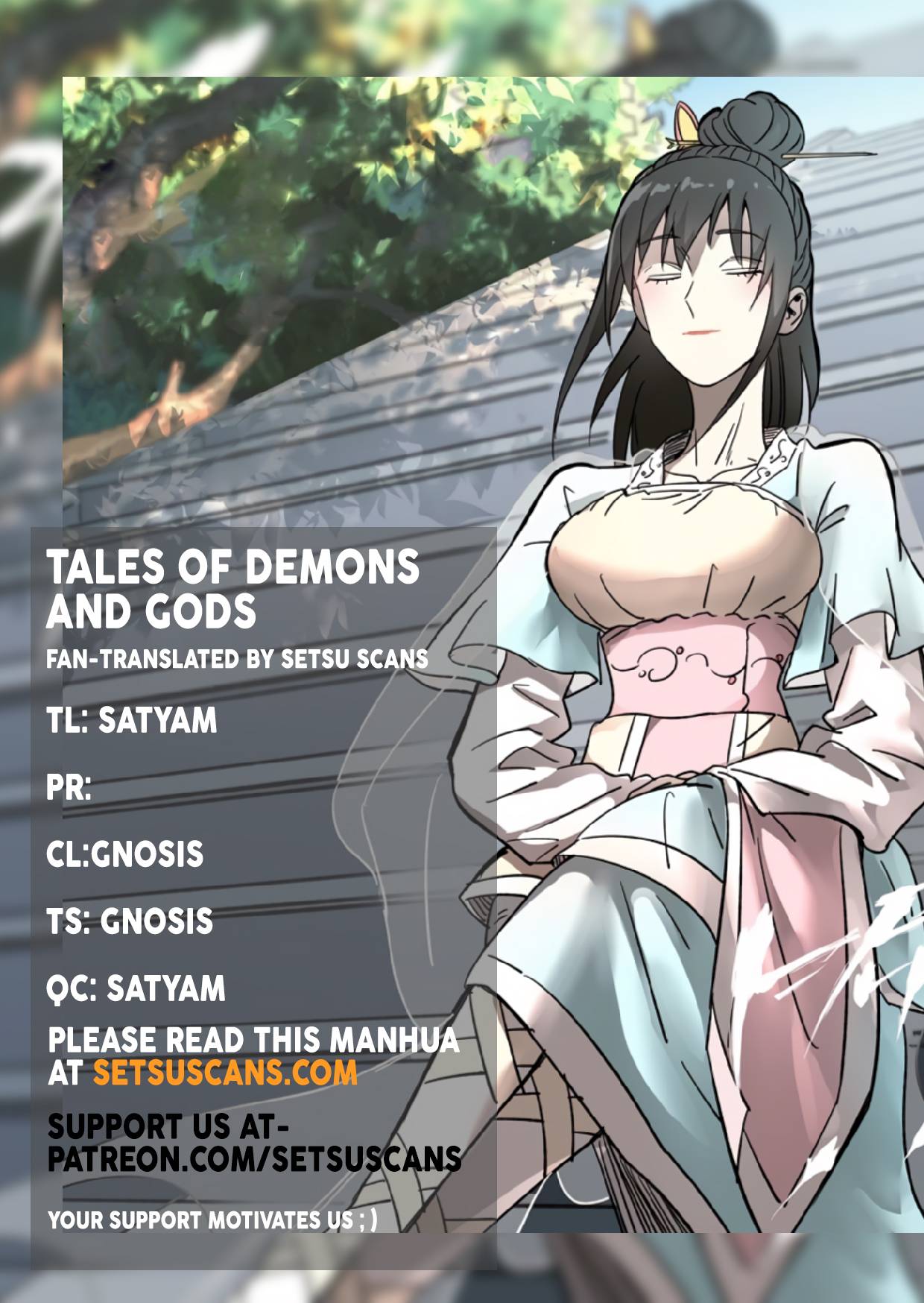 Tales of Demons and Gods Chapter 402.5 scans online, Read Tales of Demons and Gods Chapter 402.5 in english, read Tales of Demons and Gods Chapter 402.5 for free, Tales of Demons and Gods Chapter 402.5 asura scans, Tales of Demons and Gods Chapter 402.5 asura, , Tales of Demons and Gods Chapter 402.5 at asura scans