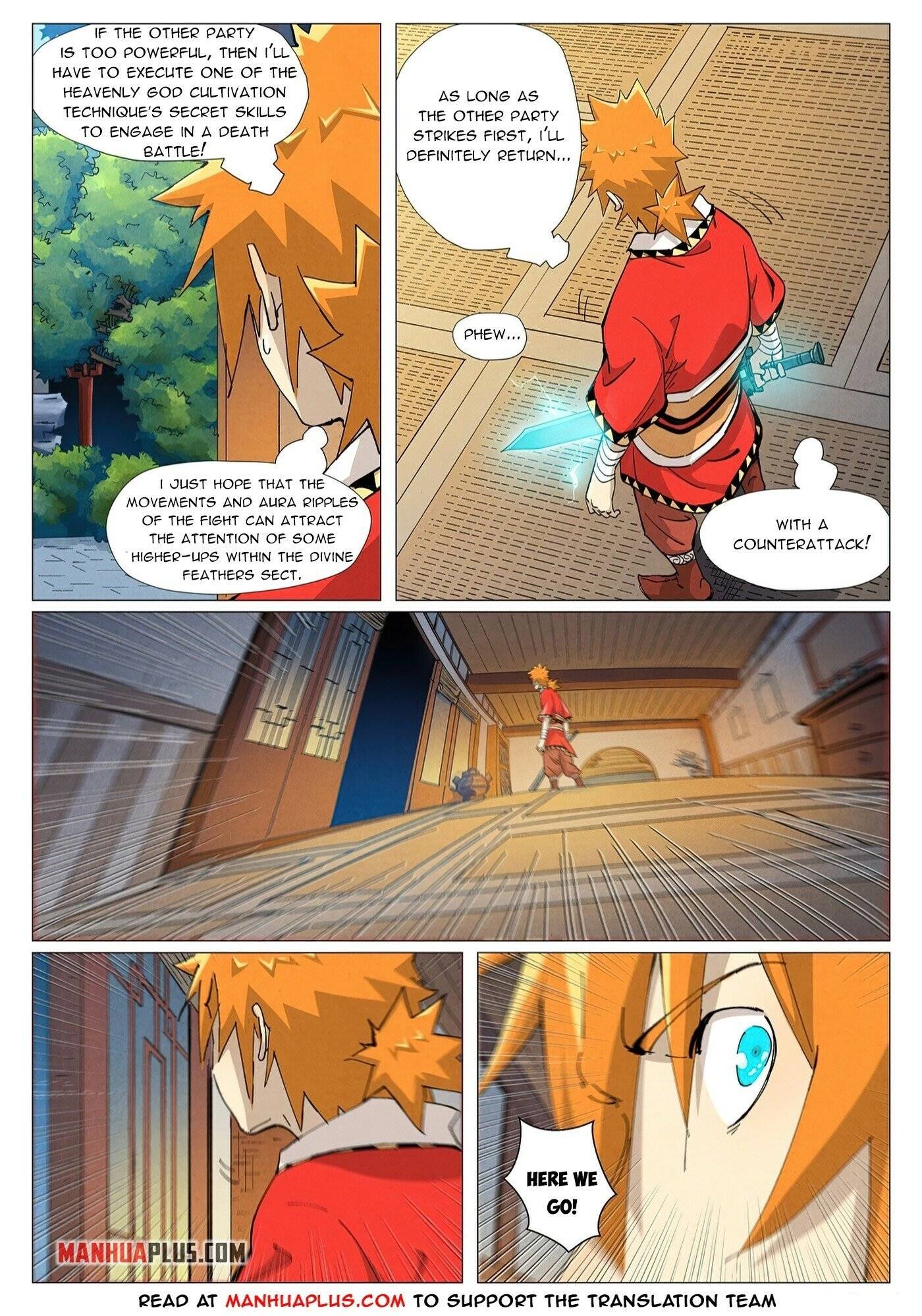 Tales of Demons and Gods Chapter 376.6 scans online, Read Tales of Demons and Gods Chapter 376.6 in english, read Tales of Demons and Gods Chapter 376.6 for free, Tales of Demons and Gods Chapter 376.6 asura scans, Tales of Demons and Gods Chapter 376.6 asura, , Tales of Demons and Gods Chapter 376.6 at asura scans