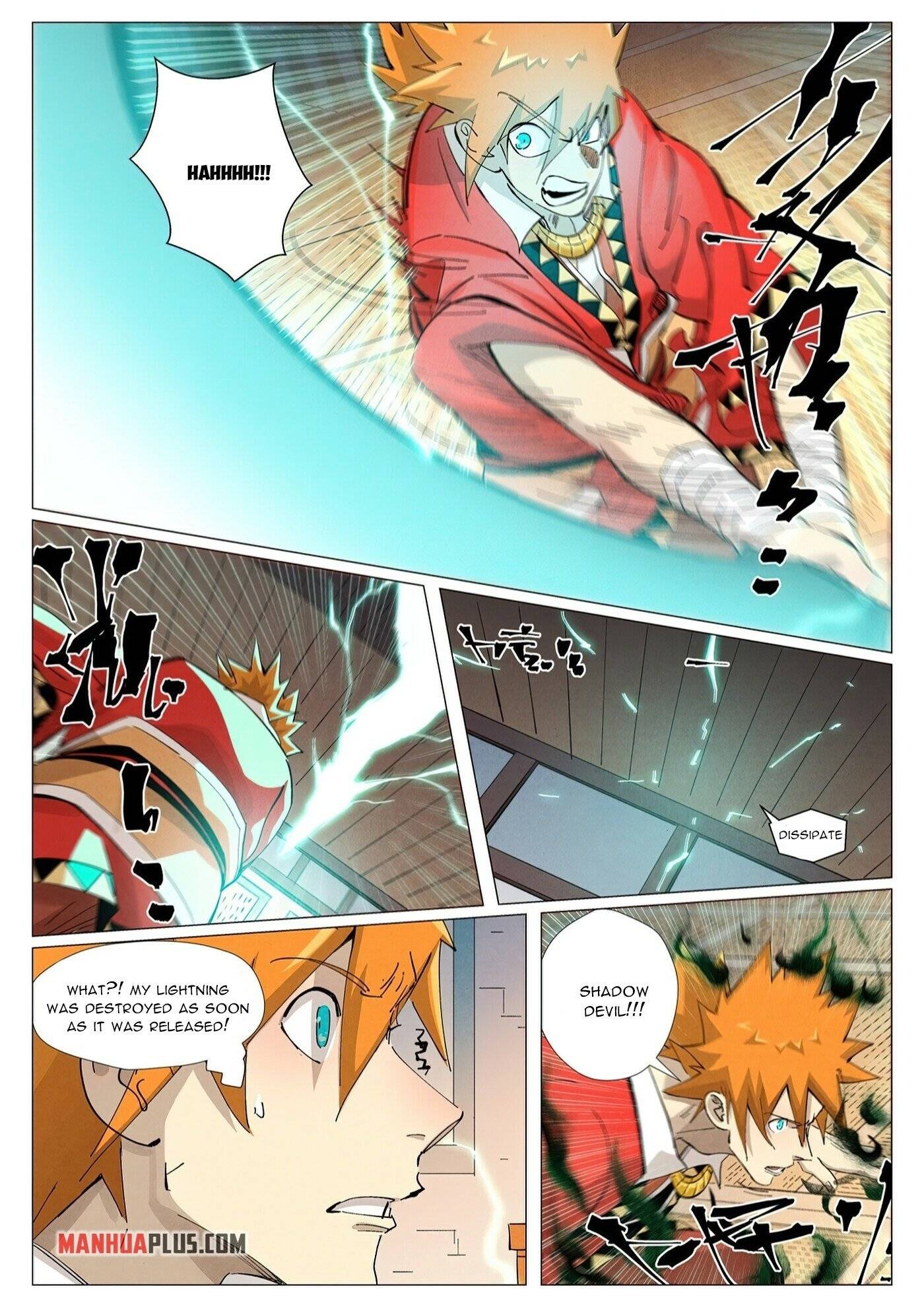 Tales of Demons and Gods Chapter 376.6 scans online, Read Tales of Demons and Gods Chapter 376.6 in english, read Tales of Demons and Gods Chapter 376.6 for free, Tales of Demons and Gods Chapter 376.6 asura scans, Tales of Demons and Gods Chapter 376.6 asura, , Tales of Demons and Gods Chapter 376.6 at asura scans