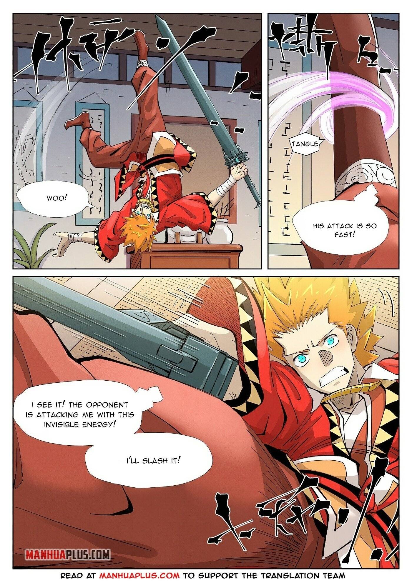 Tales of Demons and Gods Chapter 376.6 scans online, Read Tales of Demons and Gods Chapter 376.6 in english, read Tales of Demons and Gods Chapter 376.6 for free, Tales of Demons and Gods Chapter 376.6 asura scans, Tales of Demons and Gods Chapter 376.6 asura, , Tales of Demons and Gods Chapter 376.6 at asura scans