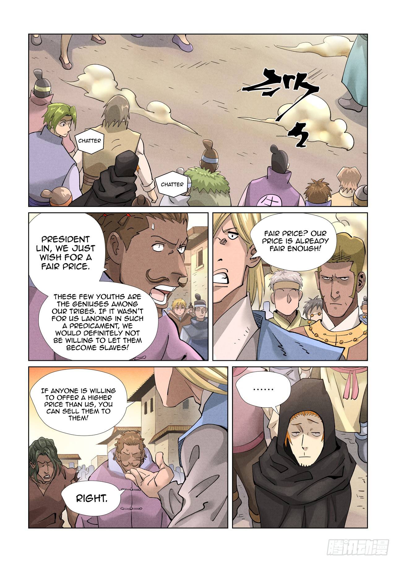 Tales of Demons and Gods Chapter 416.5 scans online, Read Tales of Demons and Gods Chapter 416.5 in english, read Tales of Demons and Gods Chapter 416.5 for free, Tales of Demons and Gods Chapter 416.5 asura scans, Tales of Demons and Gods Chapter 416.5 asura, , Tales of Demons and Gods Chapter 416.5 at asura scans