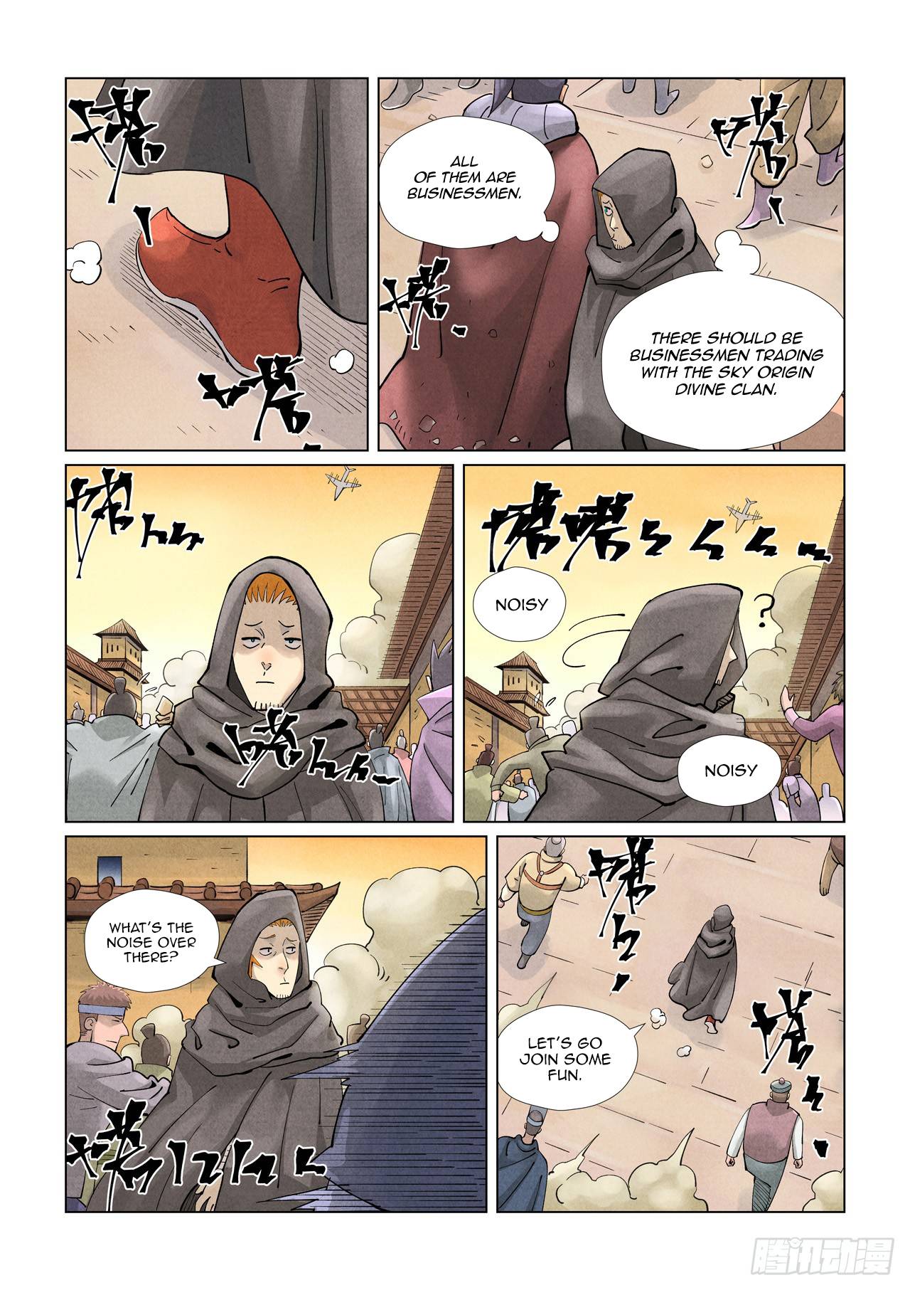 Tales of Demons and Gods Chapter 416.5 scans online, Read Tales of Demons and Gods Chapter 416.5 in english, read Tales of Demons and Gods Chapter 416.5 for free, Tales of Demons and Gods Chapter 416.5 asura scans, Tales of Demons and Gods Chapter 416.5 asura, , Tales of Demons and Gods Chapter 416.5 at asura scans