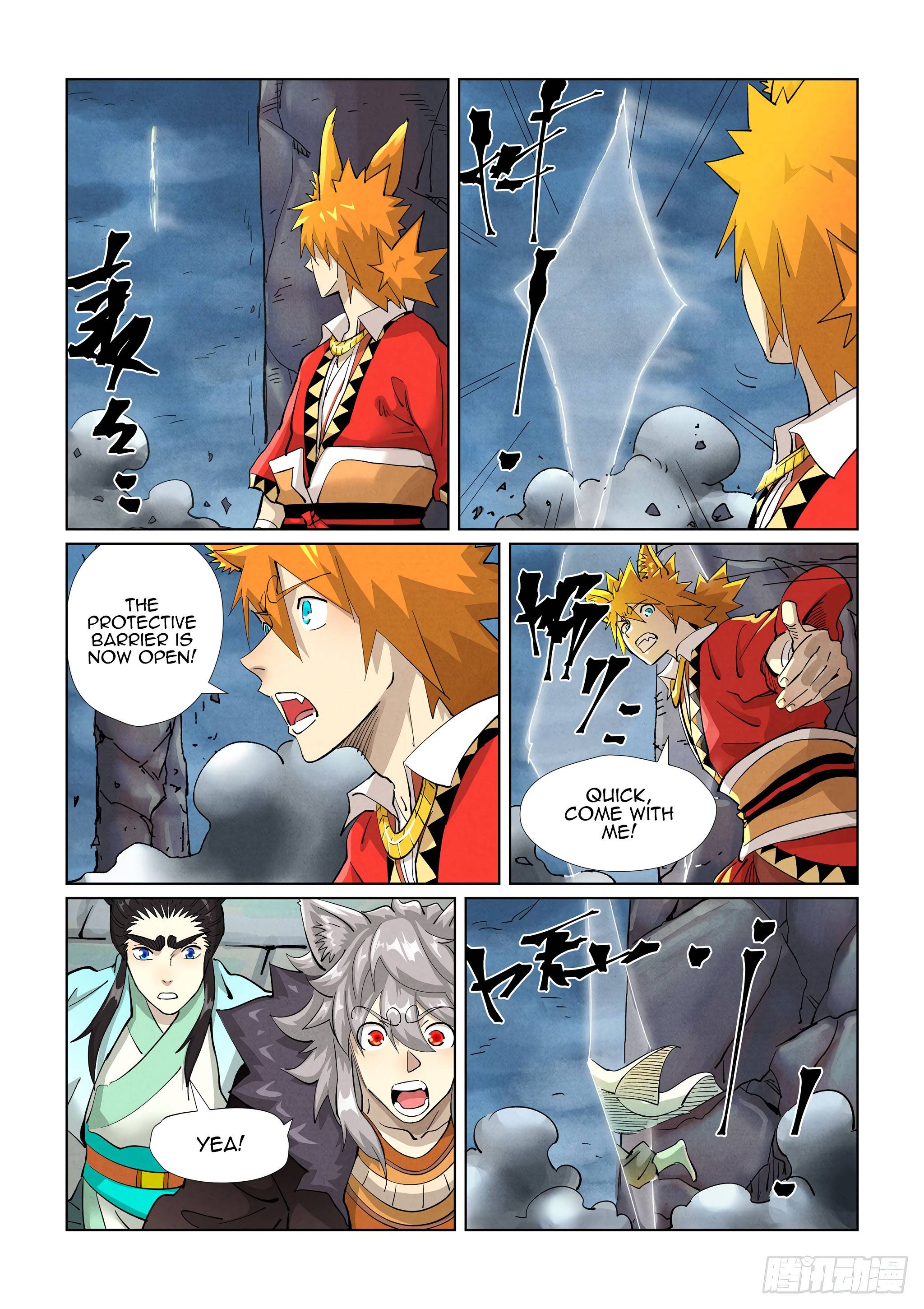 Tales of Demons and Gods Chapter 390.5 scans online, Read Tales of Demons and Gods Chapter 390.5 in english, read Tales of Demons and Gods Chapter 390.5 for free, Tales of Demons and Gods Chapter 390.5 asura scans, Tales of Demons and Gods Chapter 390.5 asura, , Tales of Demons and Gods Chapter 390.5 at asura scans