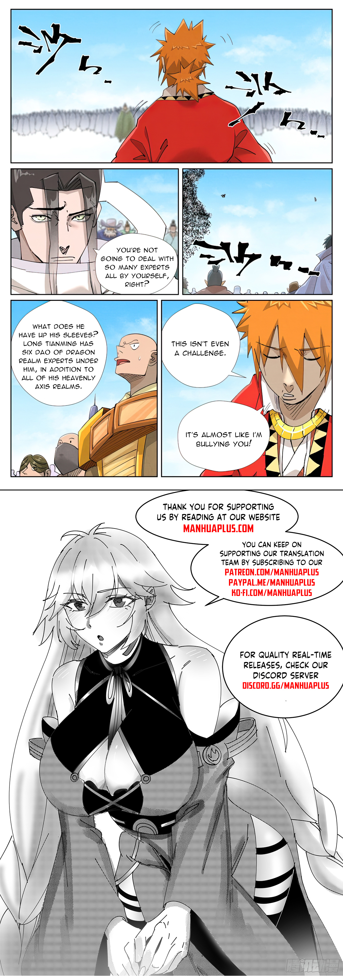 Tales of Demons and Gods Chapter 427.6 scans online, Read Tales of Demons and Gods Chapter 427.6 in english, read Tales of Demons and Gods Chapter 427.6 for free, Tales of Demons and Gods Chapter 427.6 asura scans, Tales of Demons and Gods Chapter 427.6 asura, , Tales of Demons and Gods Chapter 427.6 at asura scans