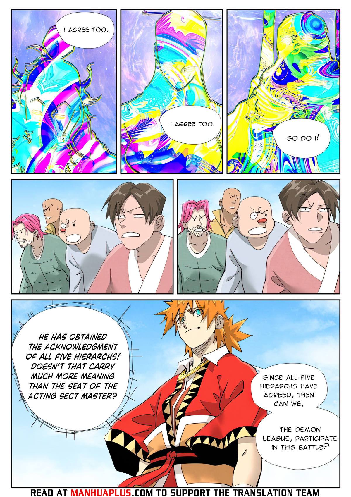 Tales of Demons and Gods Chapter 427.6 scans online, Read Tales of Demons and Gods Chapter 427.6 in english, read Tales of Demons and Gods Chapter 427.6 for free, Tales of Demons and Gods Chapter 427.6 asura scans, Tales of Demons and Gods Chapter 427.6 asura, , Tales of Demons and Gods Chapter 427.6 at asura scans