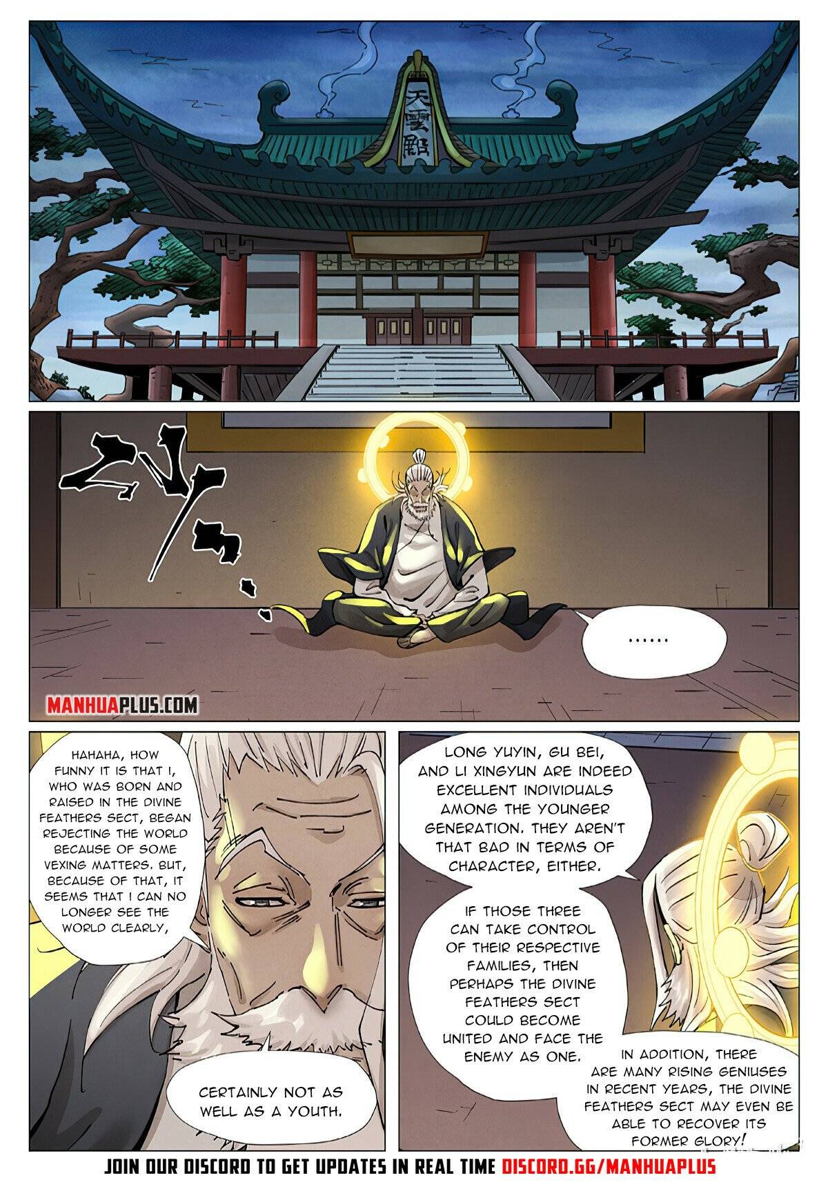 Tales of Demons and Gods Chapter 379.1 scans online, Read Tales of Demons and Gods Chapter 379.1 in english, read Tales of Demons and Gods Chapter 379.1 for free, Tales of Demons and Gods Chapter 379.1 asura scans, Tales of Demons and Gods Chapter 379.1 asura, , Tales of Demons and Gods Chapter 379.1 at asura scans