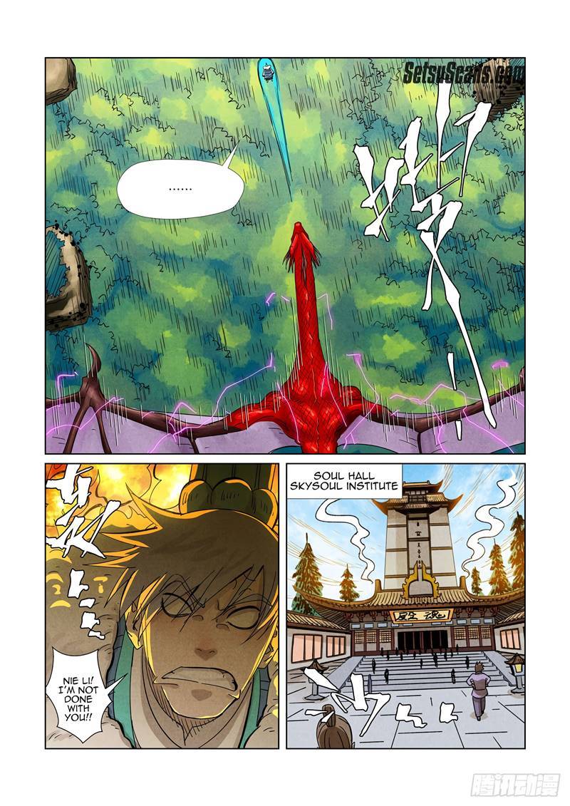 Tales of Demons and Gods Chapter 359.5 scans online, Read Tales of Demons and Gods Chapter 359.5 in english, read Tales of Demons and Gods Chapter 359.5 for free, Tales of Demons and Gods Chapter 359.5 asura scans, Tales of Demons and Gods Chapter 359.5 asura, , Tales of Demons and Gods Chapter 359.5 at asura scans