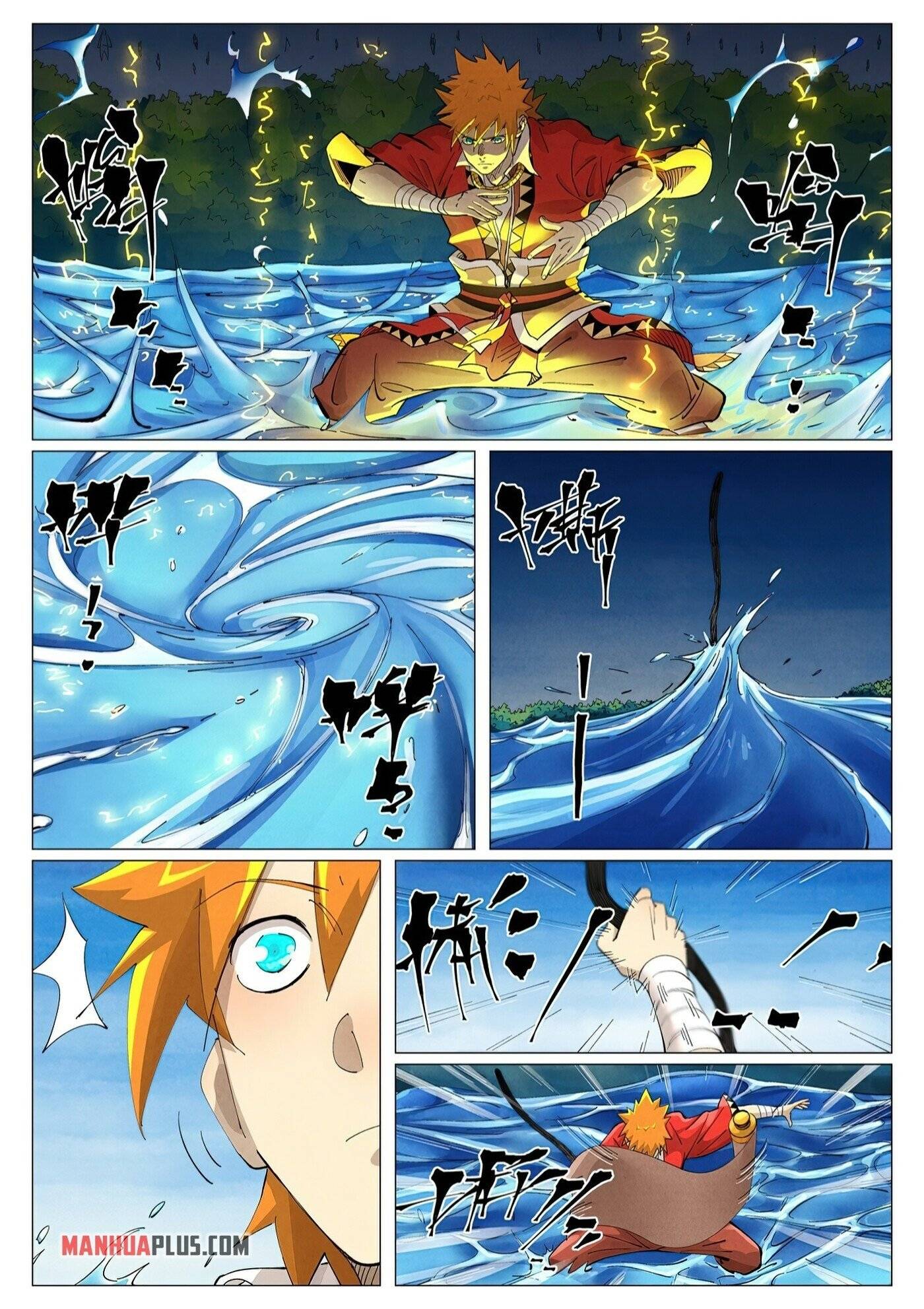 Tales of Demons and Gods Chapter 380.1 scans online, Read Tales of Demons and Gods Chapter 380.1 in english, read Tales of Demons and Gods Chapter 380.1 for free, Tales of Demons and Gods Chapter 380.1 asura scans, Tales of Demons and Gods Chapter 380.1 asura, , Tales of Demons and Gods Chapter 380.1 at asura scans