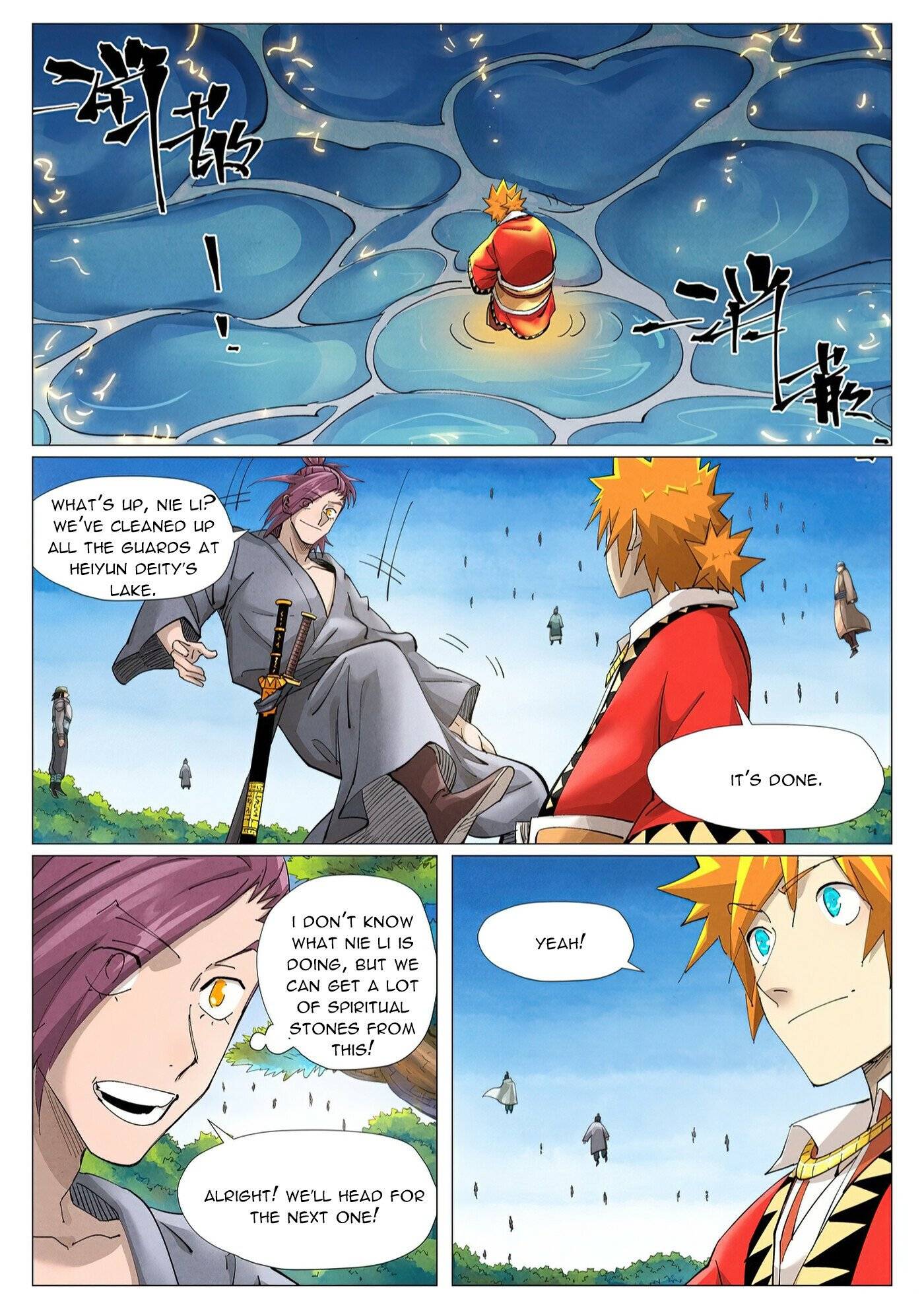 Tales of Demons and Gods Chapter 380.1 scans online, Read Tales of Demons and Gods Chapter 380.1 in english, read Tales of Demons and Gods Chapter 380.1 for free, Tales of Demons and Gods Chapter 380.1 asura scans, Tales of Demons and Gods Chapter 380.1 asura, , Tales of Demons and Gods Chapter 380.1 at asura scans