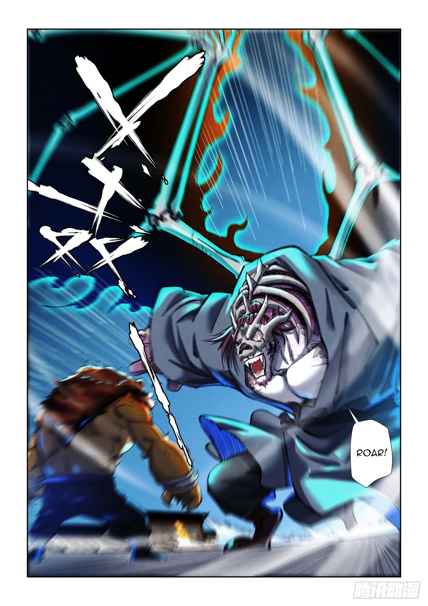 Tales of Demons and Gods Chapter 350.1 scans online, Read Tales of Demons and Gods Chapter 350.1 in english, read Tales of Demons and Gods Chapter 350.1 for free, Tales of Demons and Gods Chapter 350.1 asura scans, Tales of Demons and Gods Chapter 350.1 asura, , Tales of Demons and Gods Chapter 350.1 at asura scans