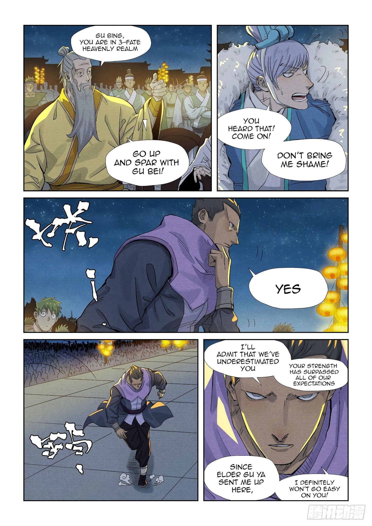 Tales of Demons and Gods Chapter 350.1 scans online, Read Tales of Demons and Gods Chapter 350.1 in english, read Tales of Demons and Gods Chapter 350.1 for free, Tales of Demons and Gods Chapter 350.1 asura scans, Tales of Demons and Gods Chapter 350.1 asura, , Tales of Demons and Gods Chapter 350.1 at asura scans