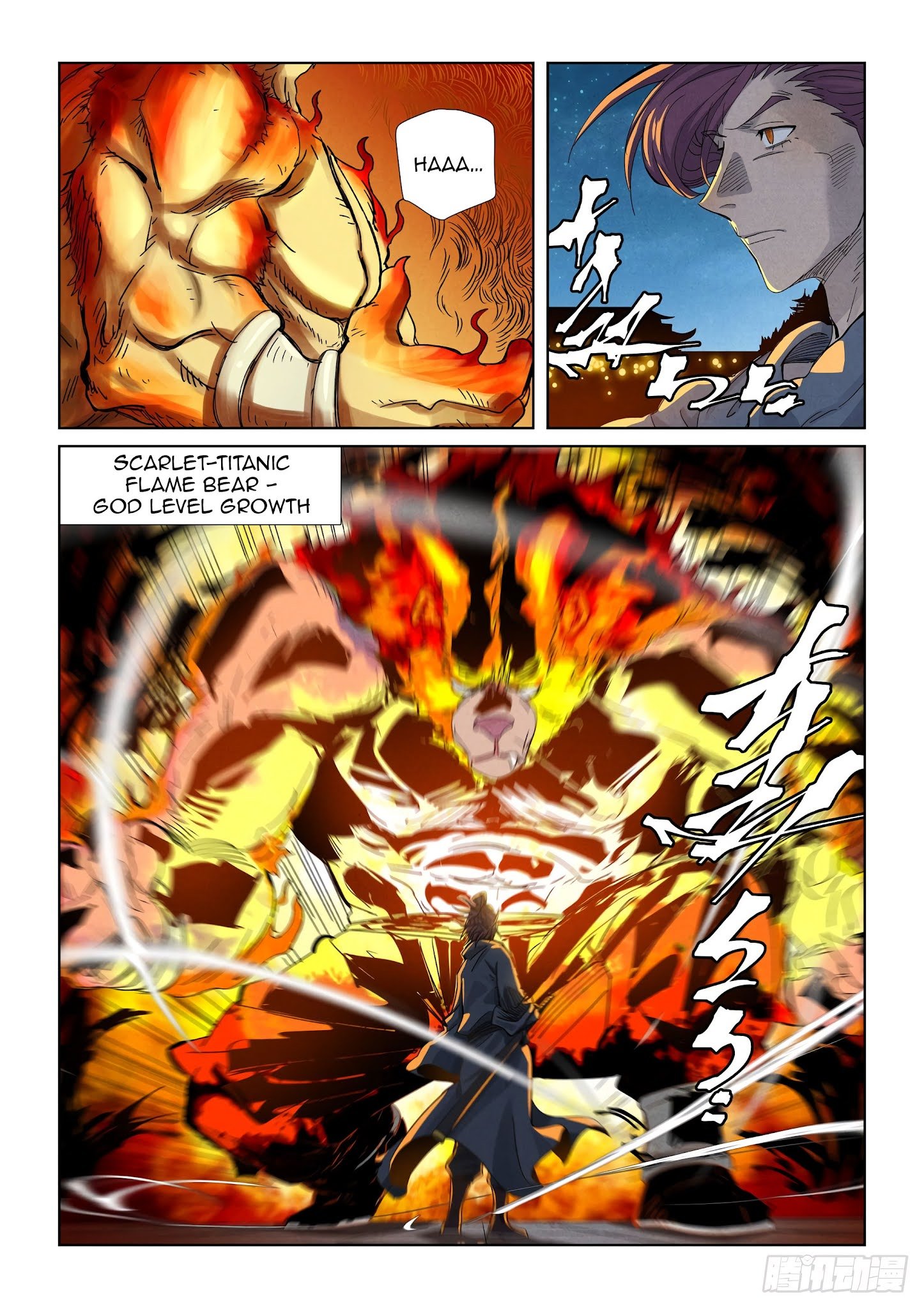 Tales of Demons and Gods Chapter 350.1 scans online, Read Tales of Demons and Gods Chapter 350.1 in english, read Tales of Demons and Gods Chapter 350.1 for free, Tales of Demons and Gods Chapter 350.1 asura scans, Tales of Demons and Gods Chapter 350.1 asura, , Tales of Demons and Gods Chapter 350.1 at asura scans