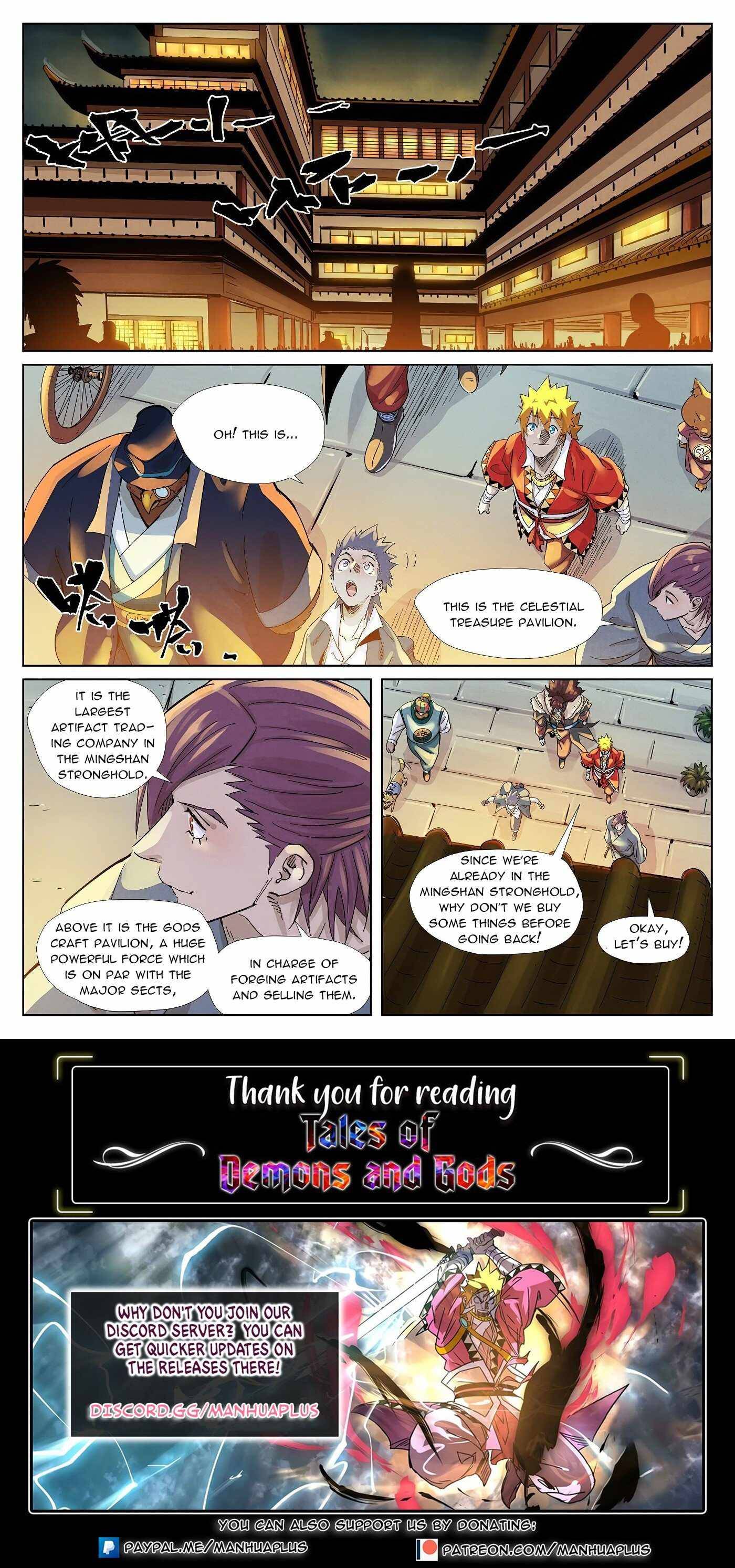 Tales of Demons and Gods Chapter 366.5 scans online, Read Tales of Demons and Gods Chapter 366.5 in english, read Tales of Demons and Gods Chapter 366.5 for free, Tales of Demons and Gods Chapter 366.5 asura scans, Tales of Demons and Gods Chapter 366.5 asura, , Tales of Demons and Gods Chapter 366.5 at asura scans