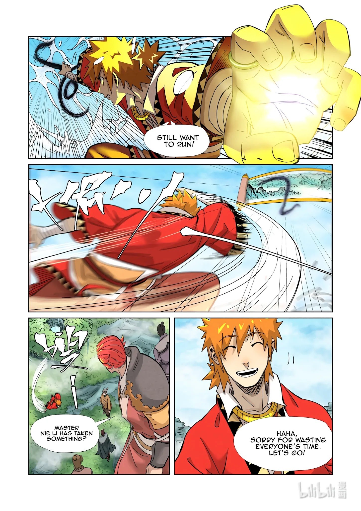 Tales of Demons and Gods Chapter 352.5 scans online, Read Tales of Demons and Gods Chapter 352.5 in english, read Tales of Demons and Gods Chapter 352.5 for free, Tales of Demons and Gods Chapter 352.5 asura scans, Tales of Demons and Gods Chapter 352.5 asura, , Tales of Demons and Gods Chapter 352.5 at asura scans