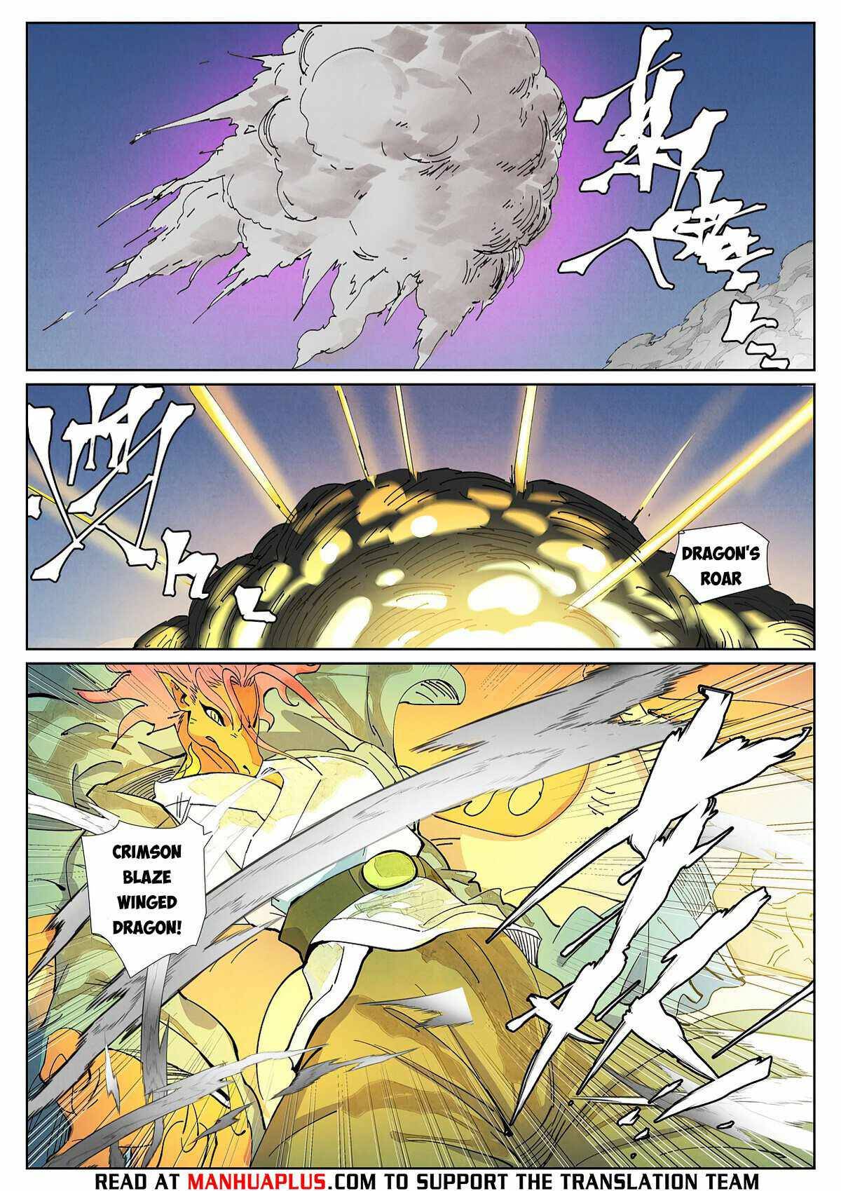 Chapter 419 - Page 4