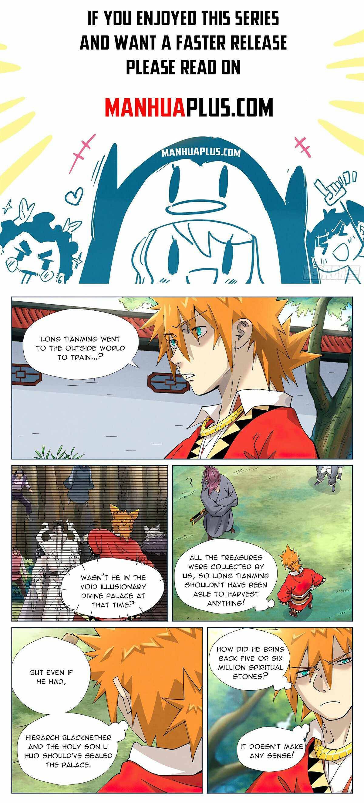 Tales of Demons and Gods Chapter 413.1 scans online, Read Tales of Demons and Gods Chapter 413.1 in english, read Tales of Demons and Gods Chapter 413.1 for free, Tales of Demons and Gods Chapter 413.1 asura scans, Tales of Demons and Gods Chapter 413.1 asura, , Tales of Demons and Gods Chapter 413.1 at asura scans