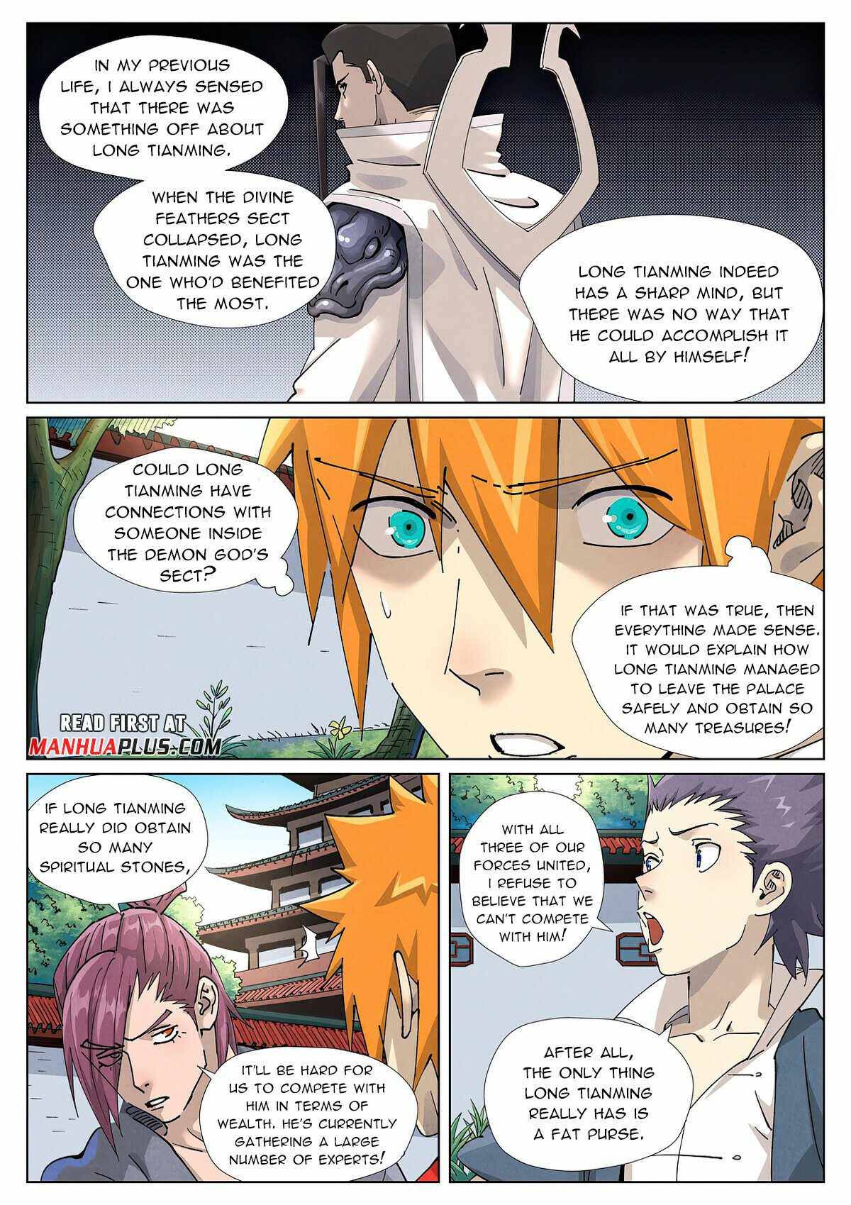 Tales of Demons and Gods Chapter 413.1 scans online, Read Tales of Demons and Gods Chapter 413.1 in english, read Tales of Demons and Gods Chapter 413.1 for free, Tales of Demons and Gods Chapter 413.1 asura scans, Tales of Demons and Gods Chapter 413.1 asura, , Tales of Demons and Gods Chapter 413.1 at asura scans