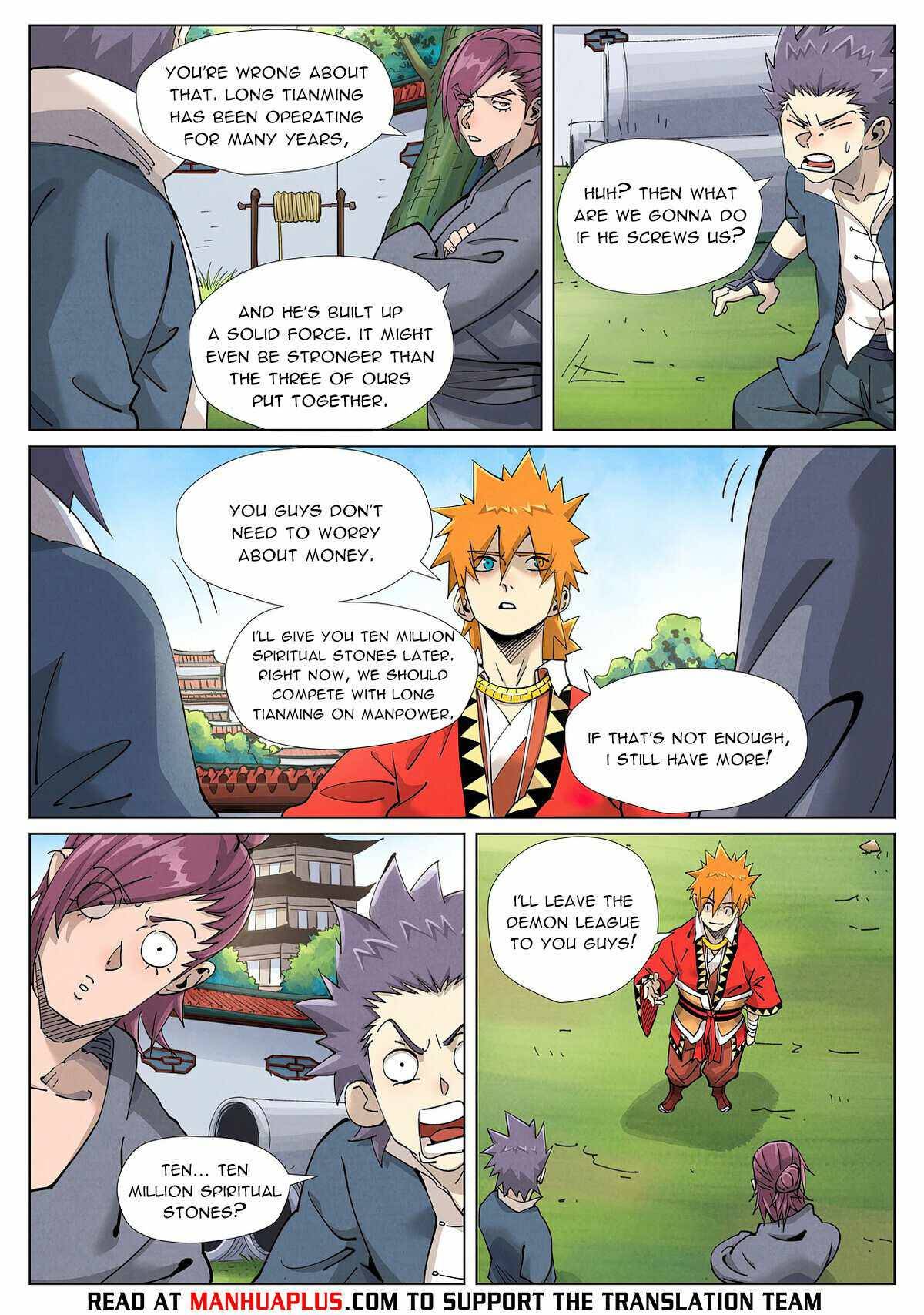 Tales of Demons and Gods Chapter 413.1 scans online, Read Tales of Demons and Gods Chapter 413.1 in english, read Tales of Demons and Gods Chapter 413.1 for free, Tales of Demons and Gods Chapter 413.1 asura scans, Tales of Demons and Gods Chapter 413.1 asura, , Tales of Demons and Gods Chapter 413.1 at asura scans