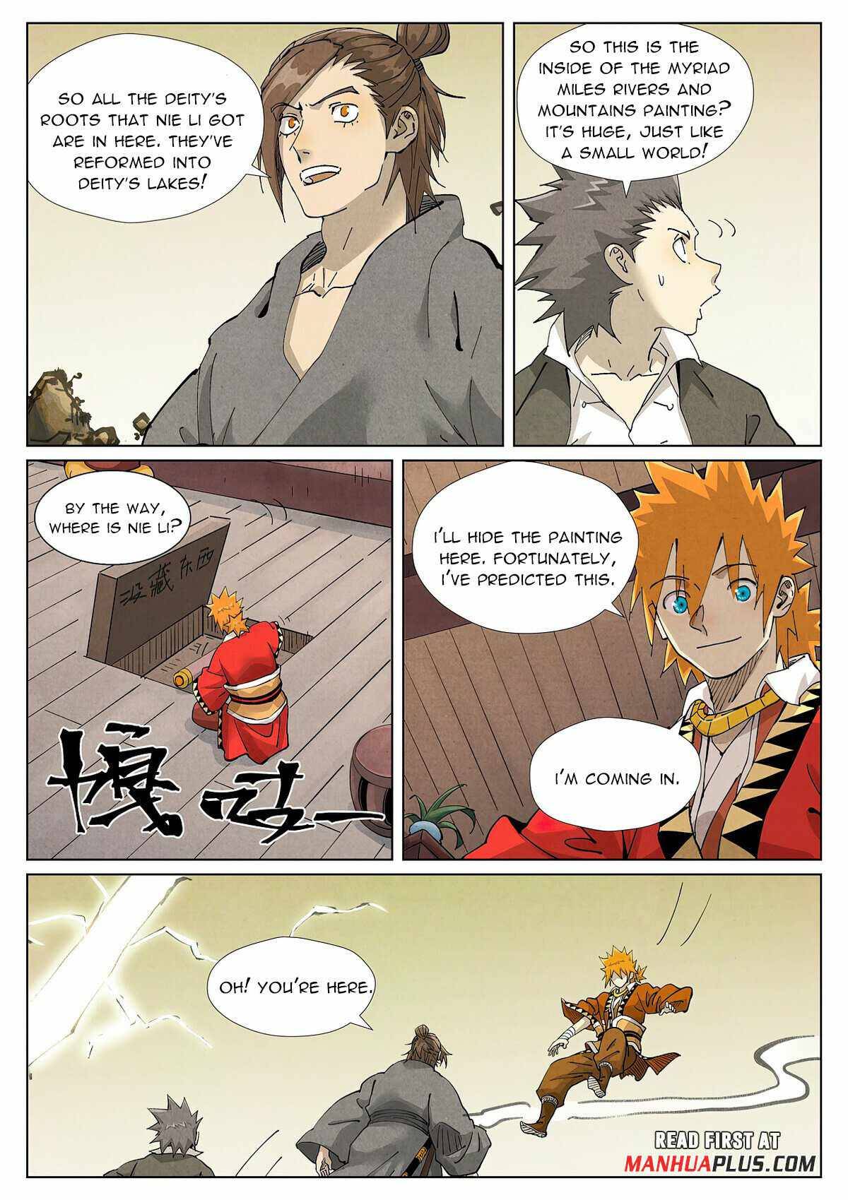Tales of Demons and Gods Chapter 413.1 scans online, Read Tales of Demons and Gods Chapter 413.1 in english, read Tales of Demons and Gods Chapter 413.1 for free, Tales of Demons and Gods Chapter 413.1 asura scans, Tales of Demons and Gods Chapter 413.1 asura, , Tales of Demons and Gods Chapter 413.1 at asura scans
