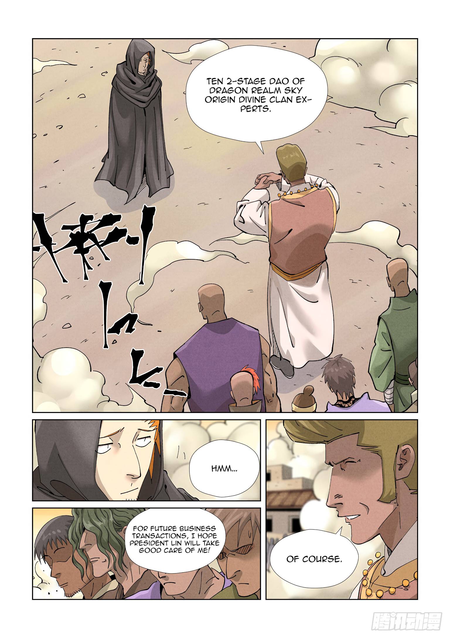 Tales of Demons and Gods Chapter 418.1 scans online, Read Tales of Demons and Gods Chapter 418.1 in english, read Tales of Demons and Gods Chapter 418.1 for free, Tales of Demons and Gods Chapter 418.1 asura scans, Tales of Demons and Gods Chapter 418.1 asura, , Tales of Demons and Gods Chapter 418.1 at asura scans